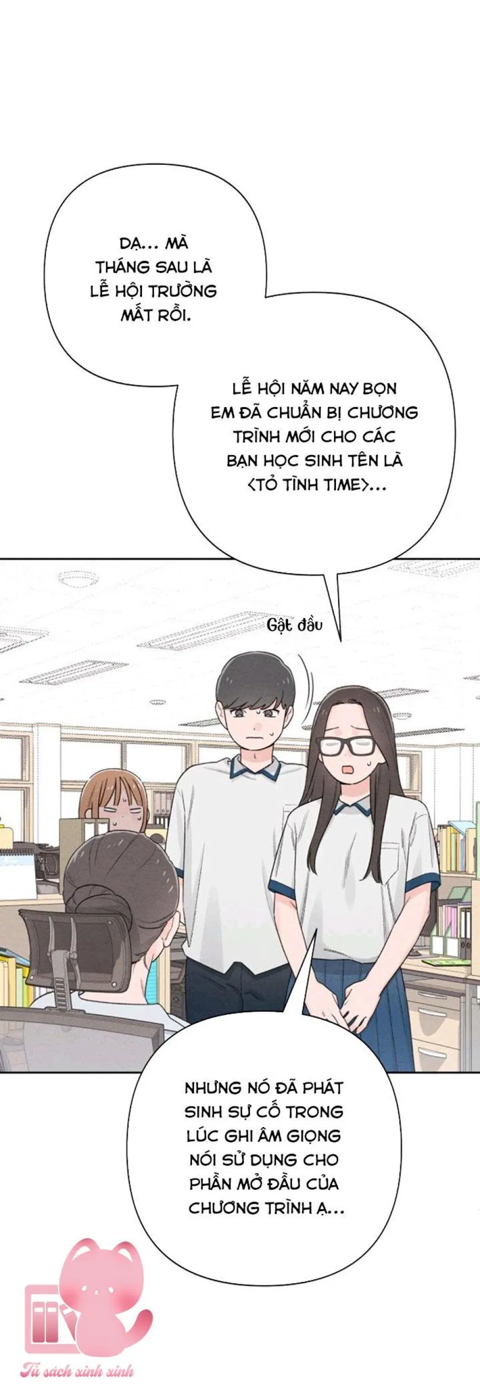 Bí Mật Thanh Xuân 