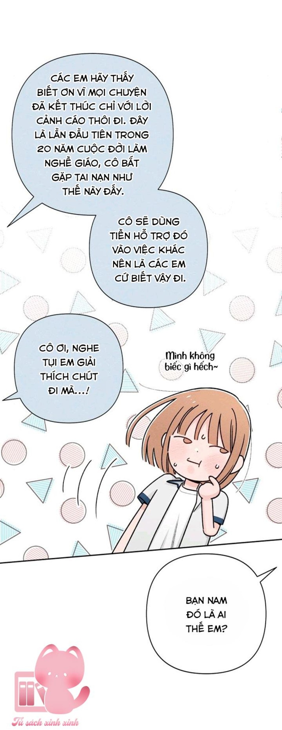 Bí Mật Thanh Xuân 