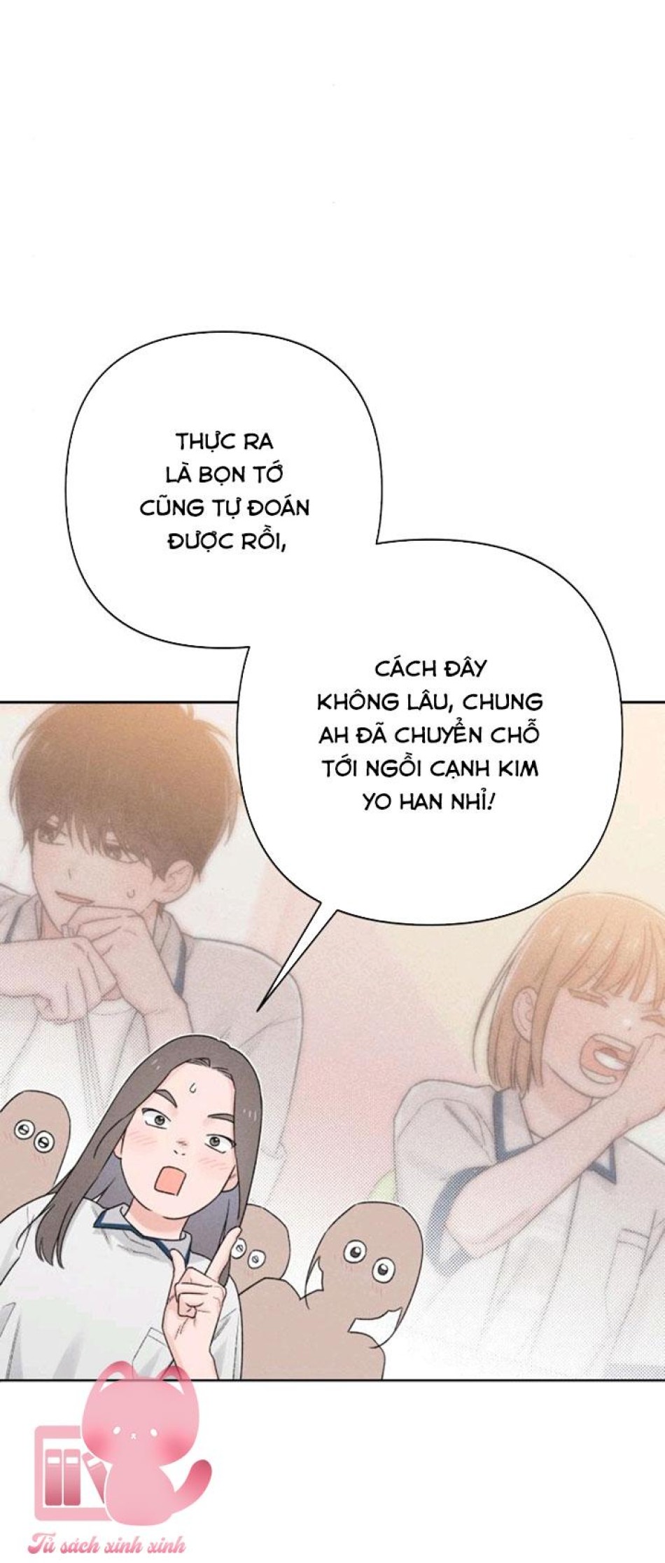 Bí Mật Thanh Xuân 