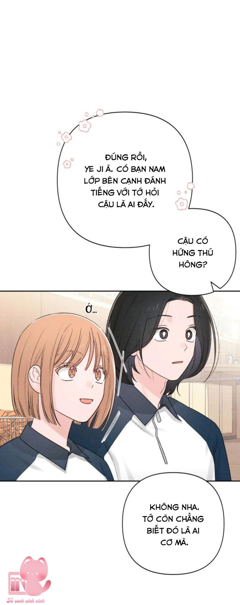 Bí Mật Thanh Xuân 