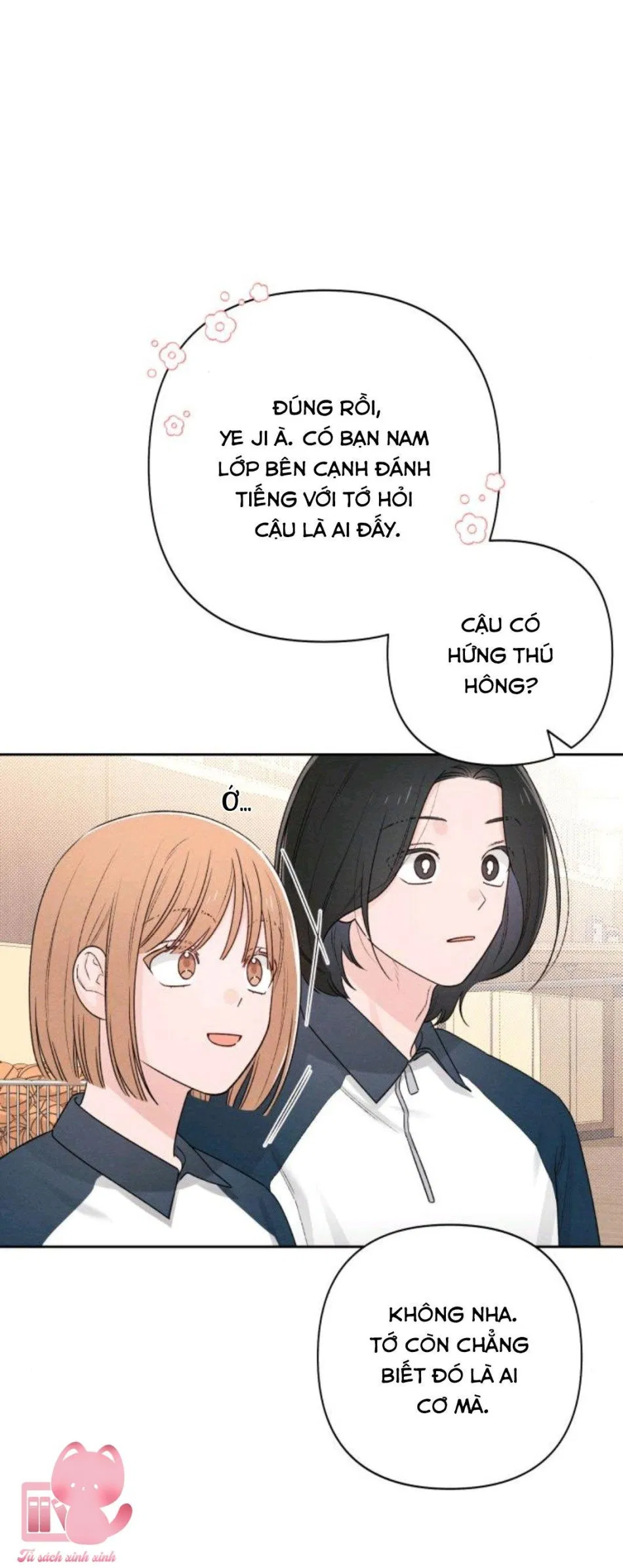 Bí Mật Thanh Xuân 