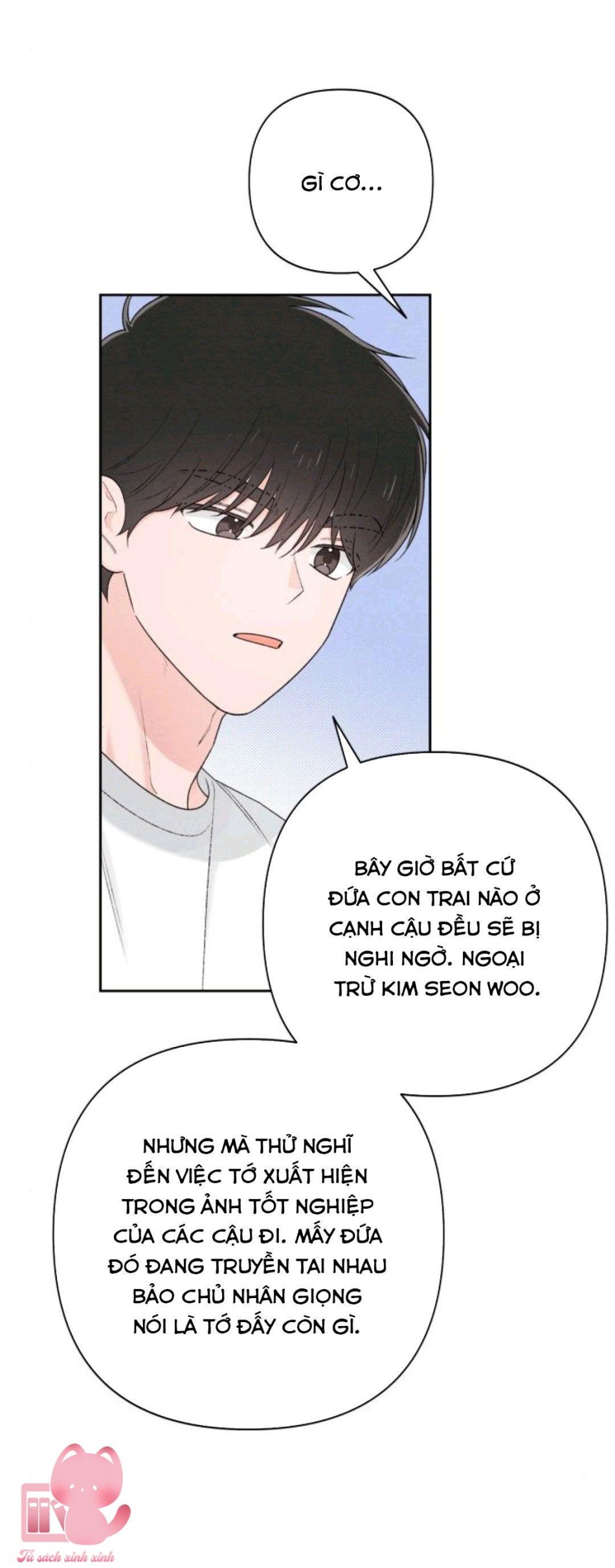 Bí Mật Thanh Xuân 