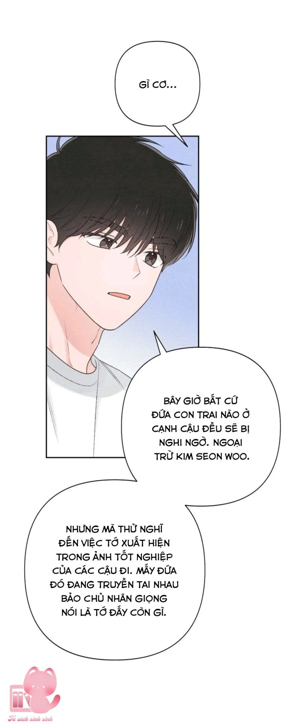 Bí Mật Thanh Xuân 