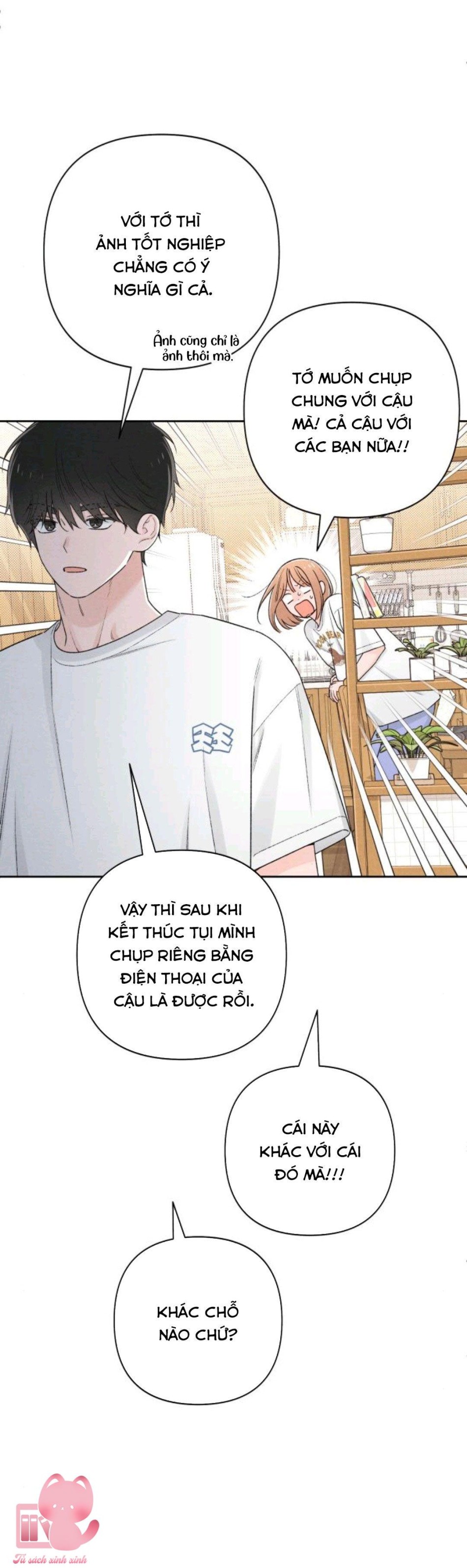Bí Mật Thanh Xuân 
