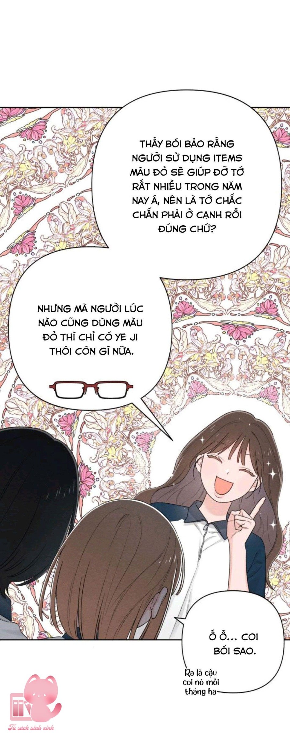 Bí Mật Thanh Xuân 