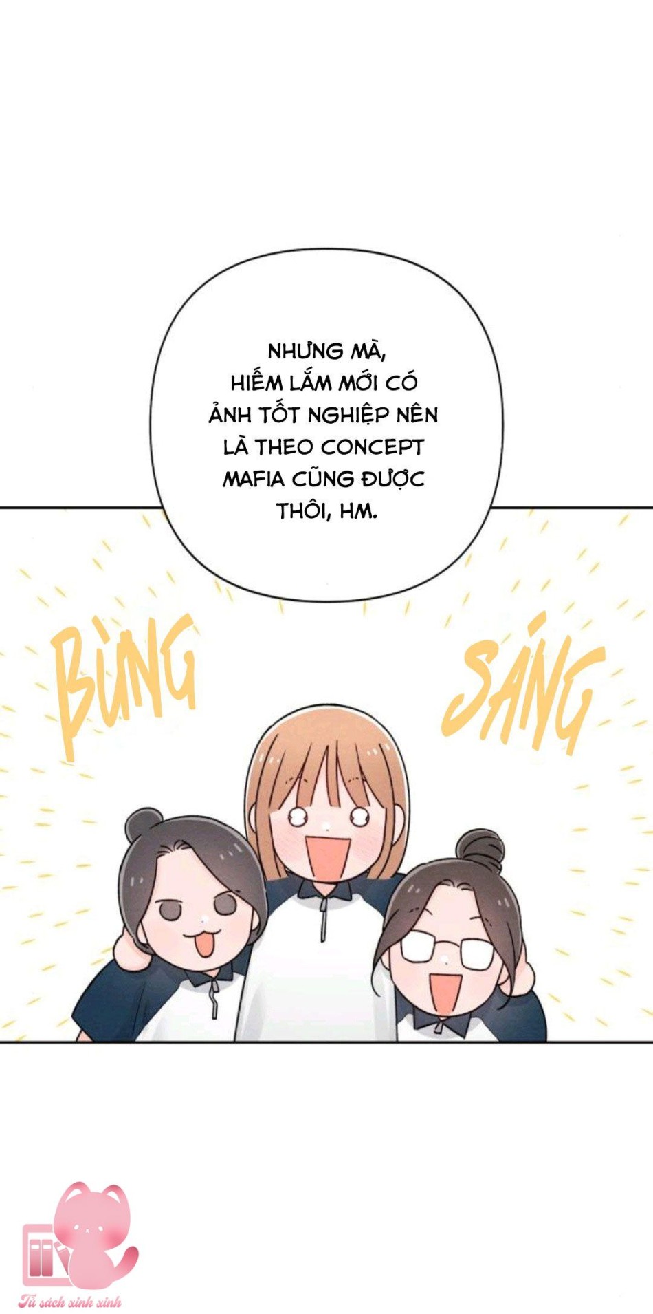 Bí Mật Thanh Xuân 