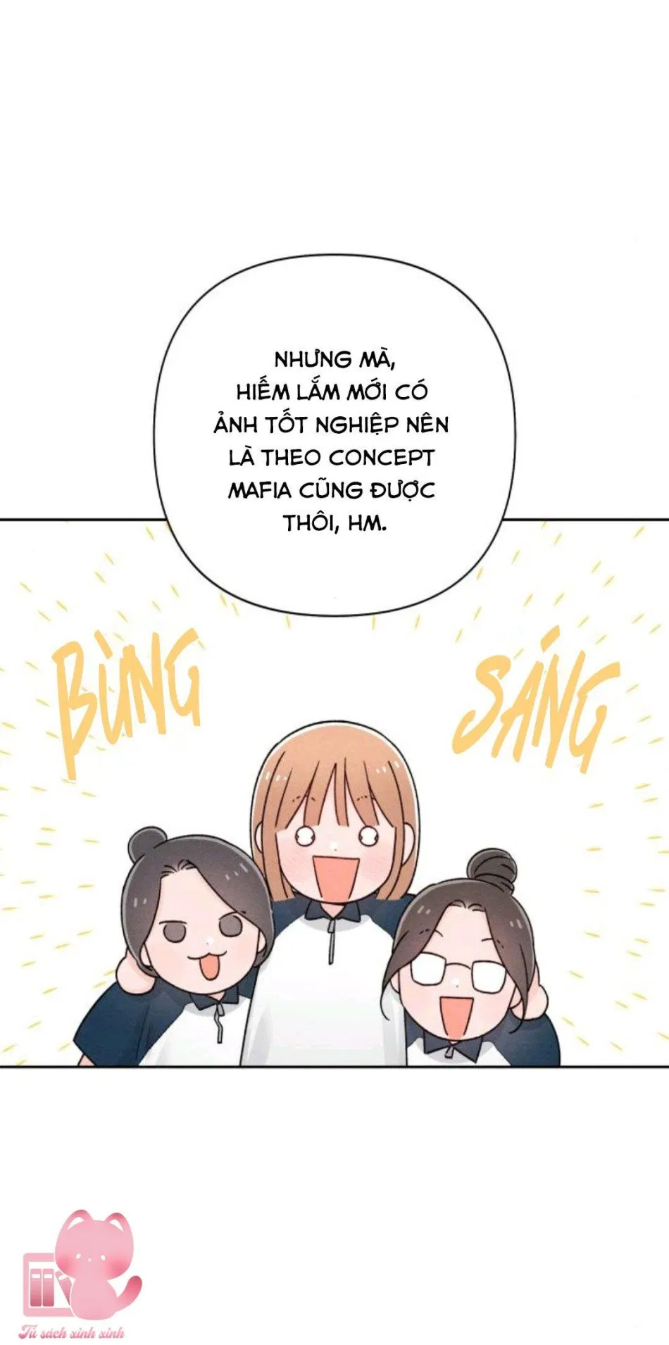 Bí Mật Thanh Xuân 