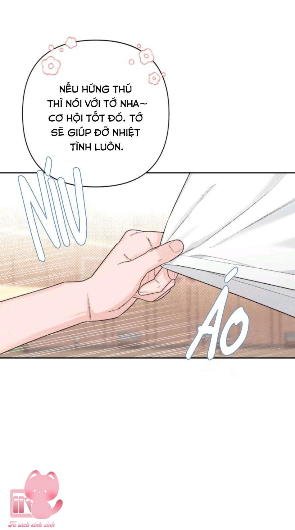 Bí Mật Thanh Xuân 