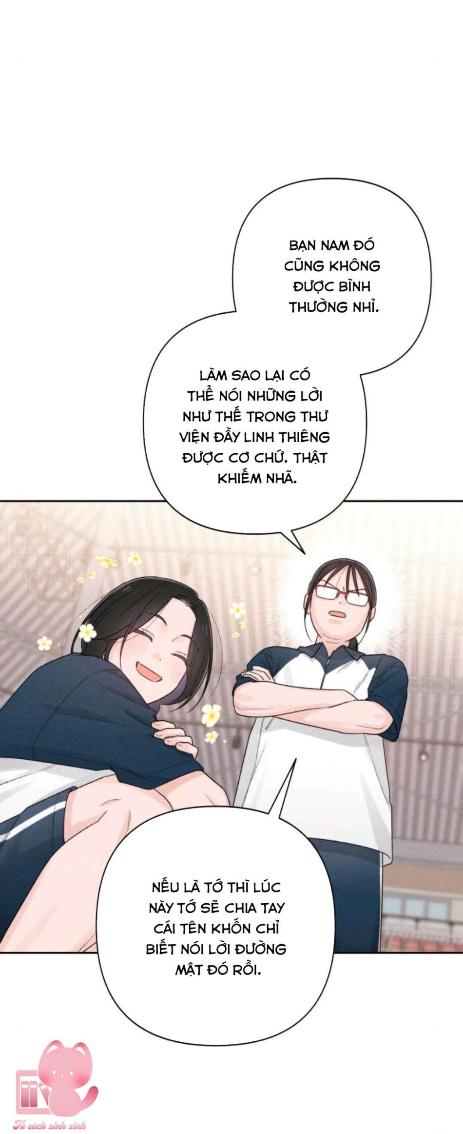 Bí Mật Thanh Xuân 