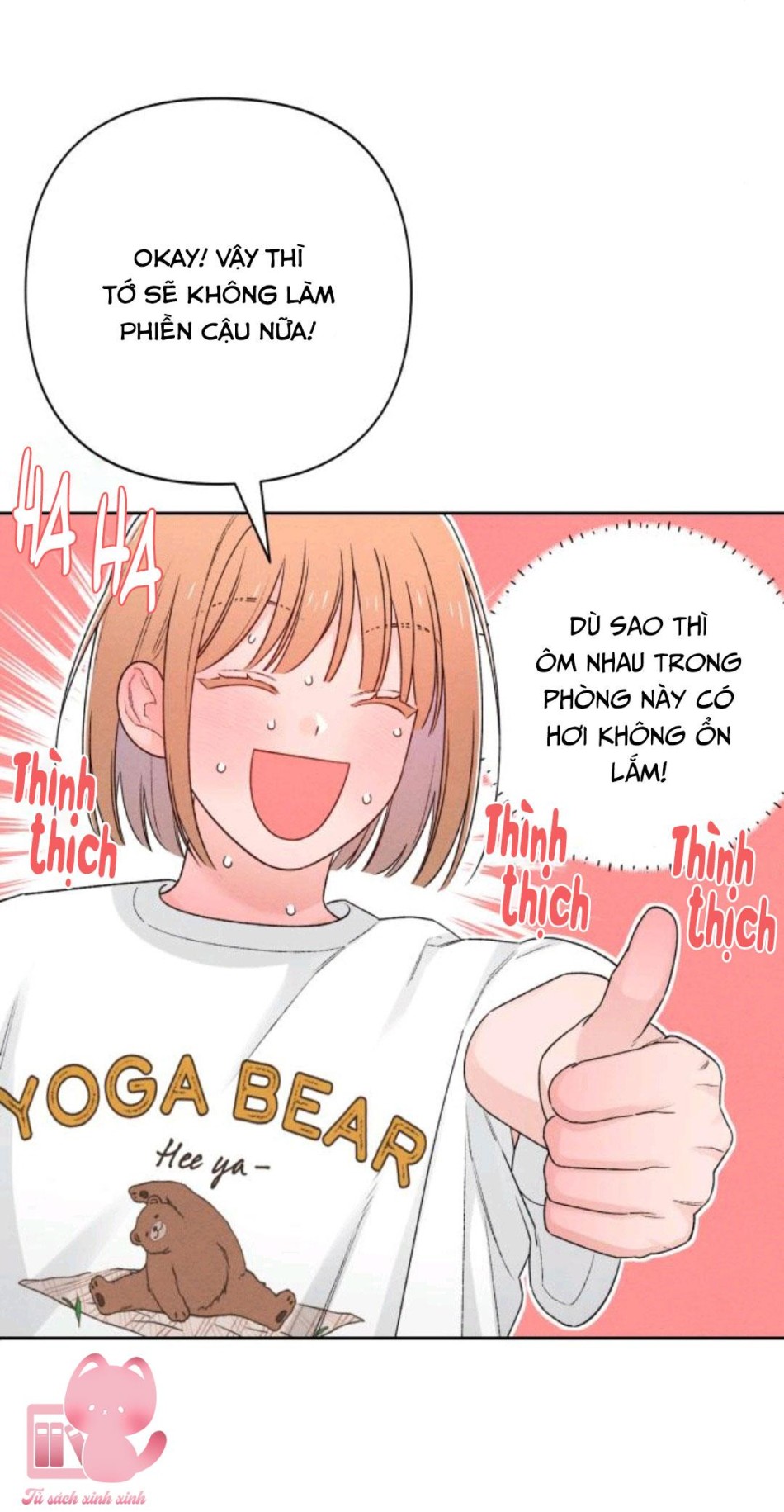Bí Mật Thanh Xuân 