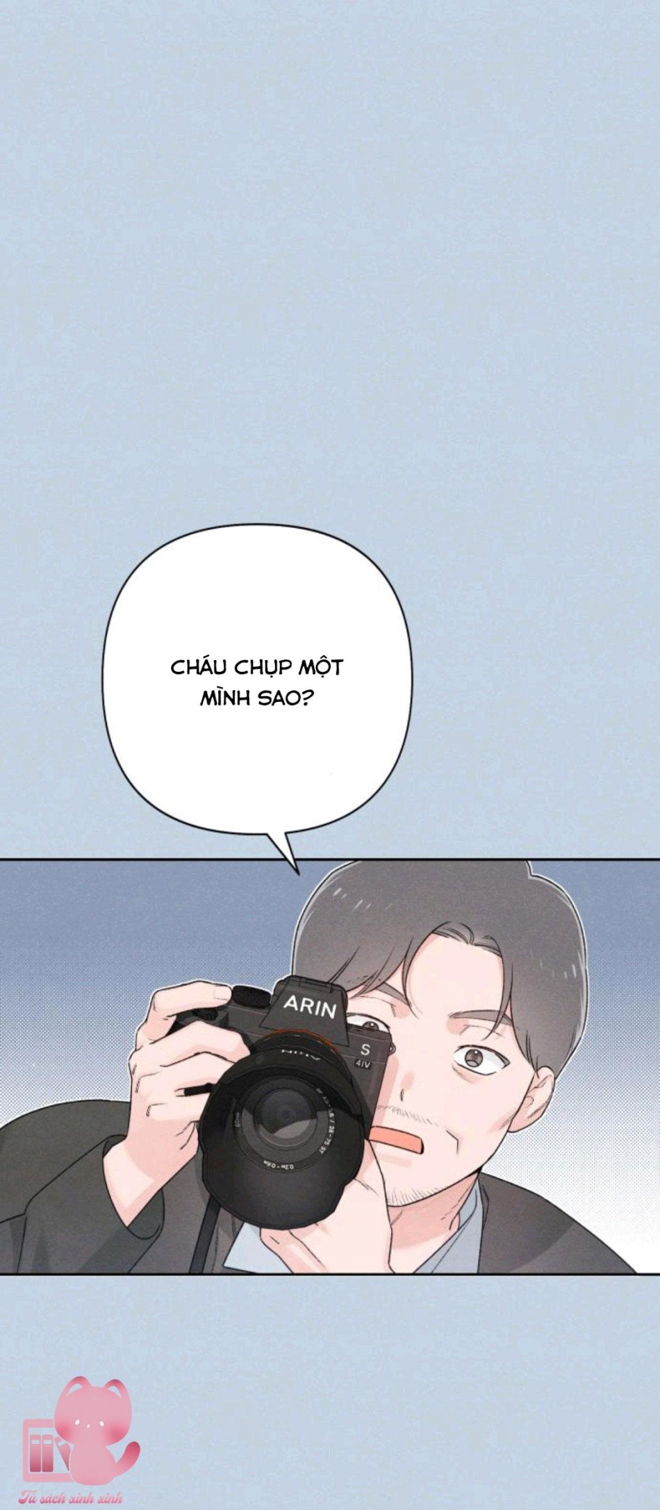 Bí Mật Thanh Xuân 