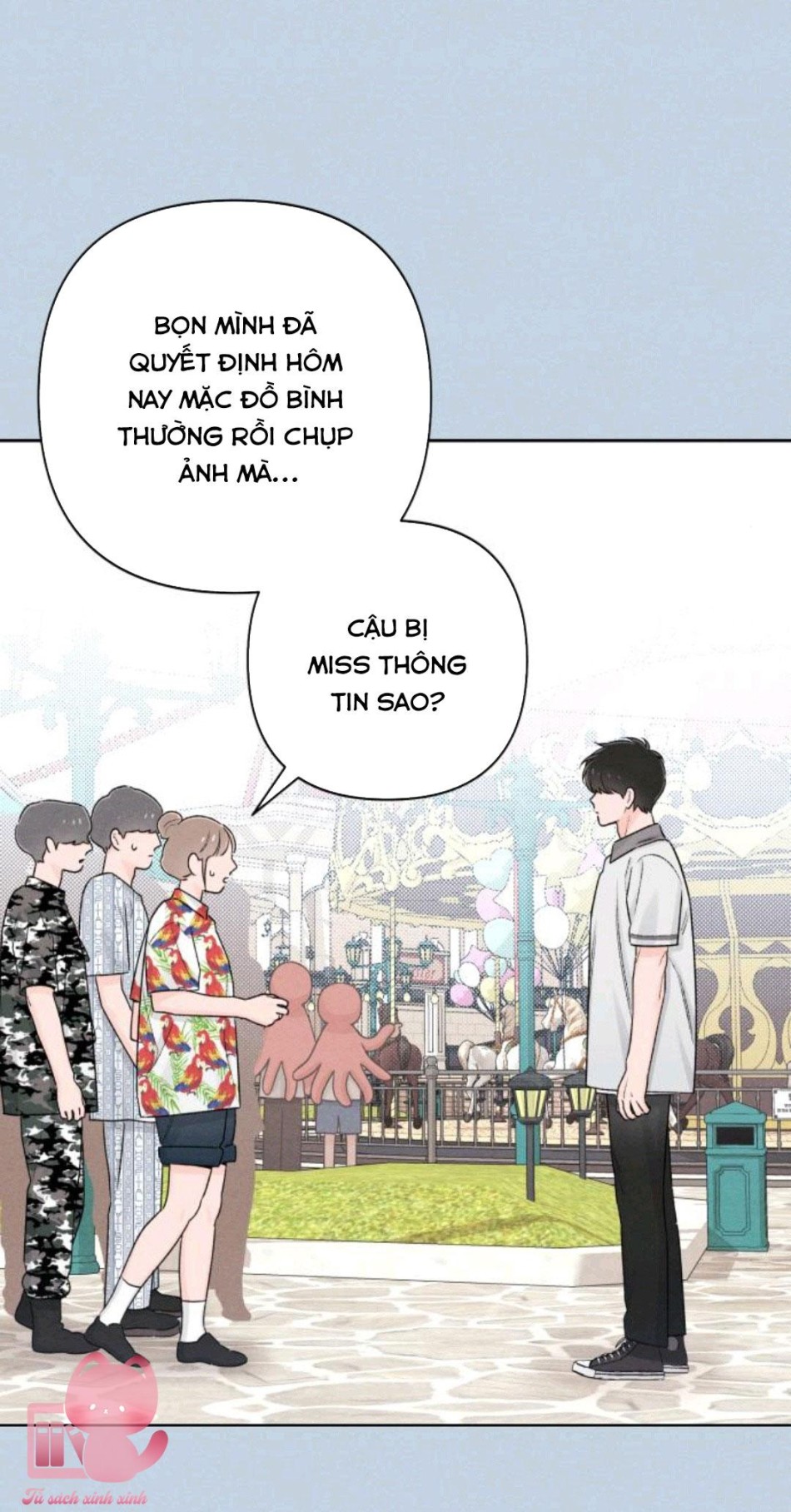 Bí Mật Thanh Xuân 