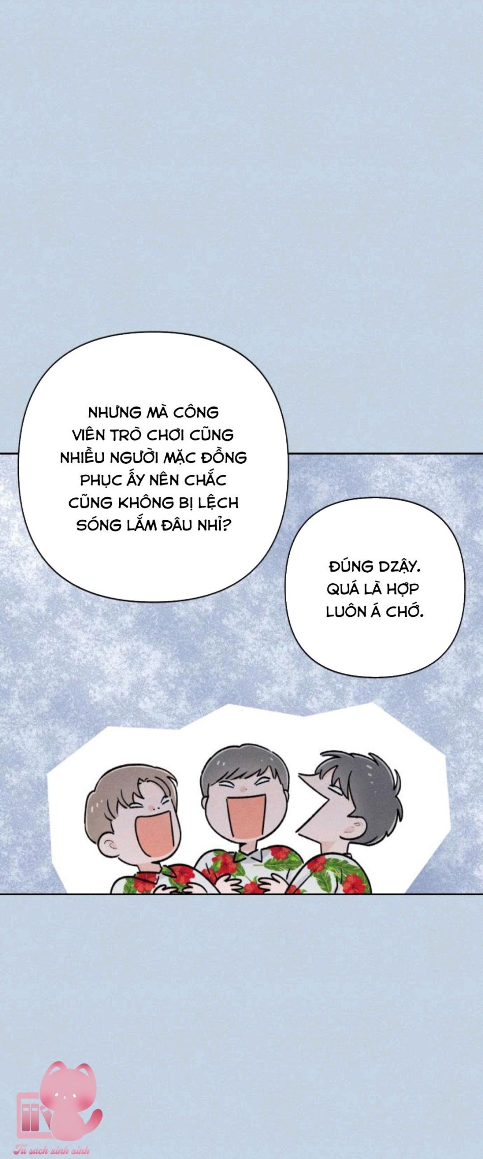 Bí Mật Thanh Xuân 