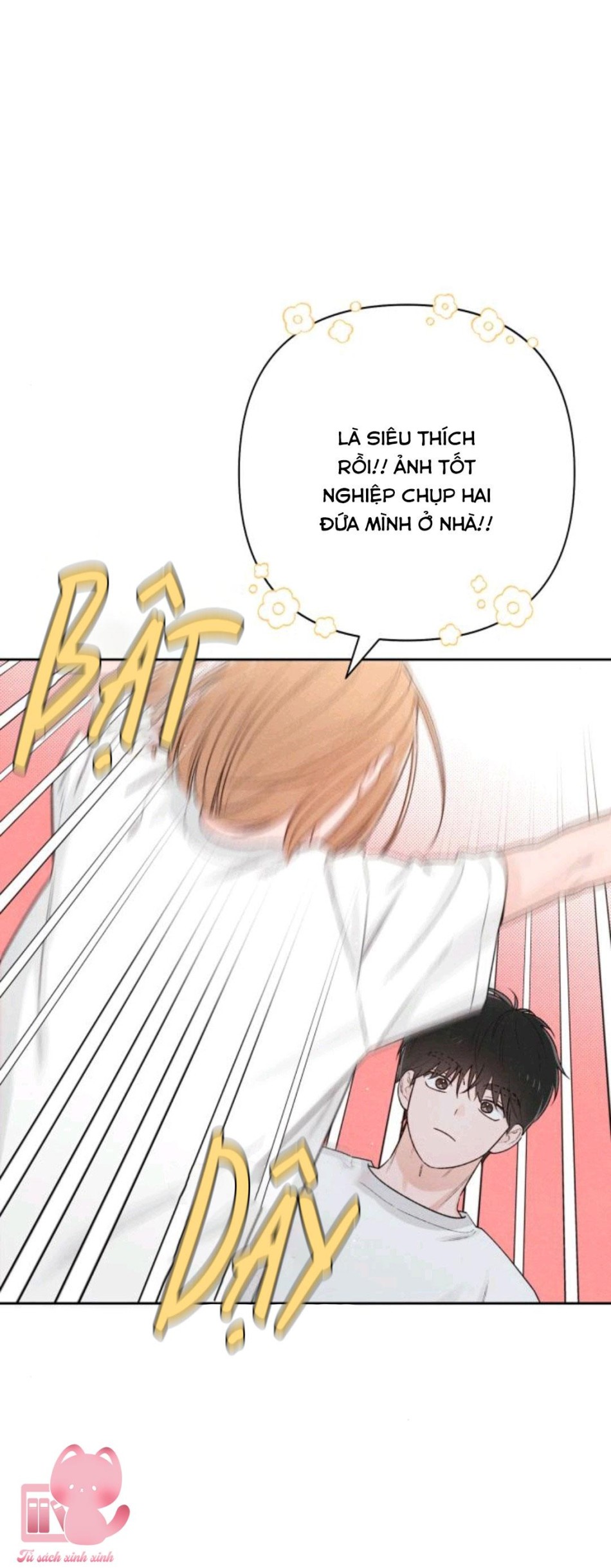 Bí Mật Thanh Xuân 
