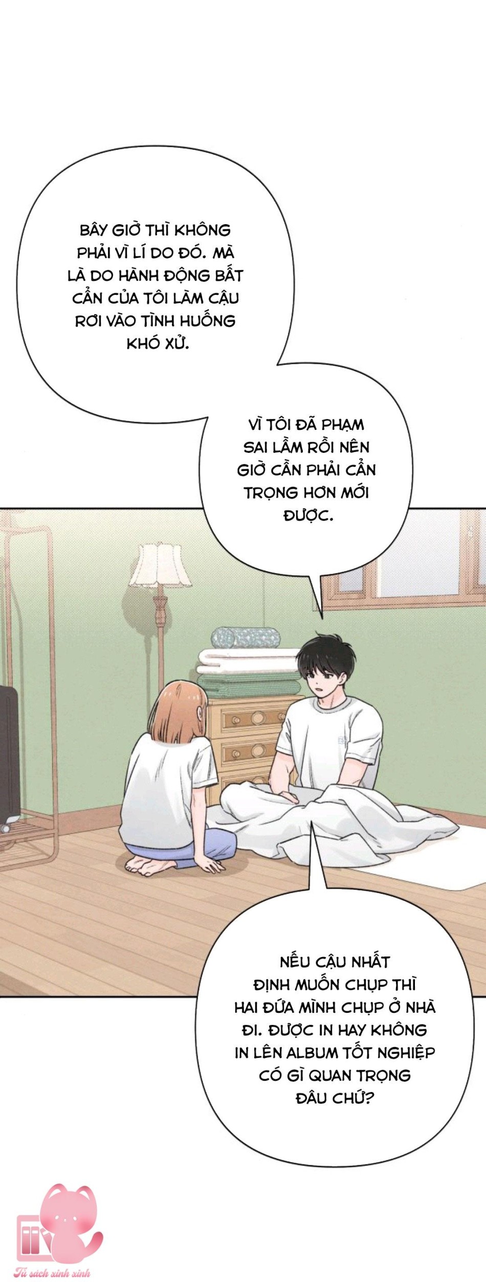 Bí Mật Thanh Xuân 
