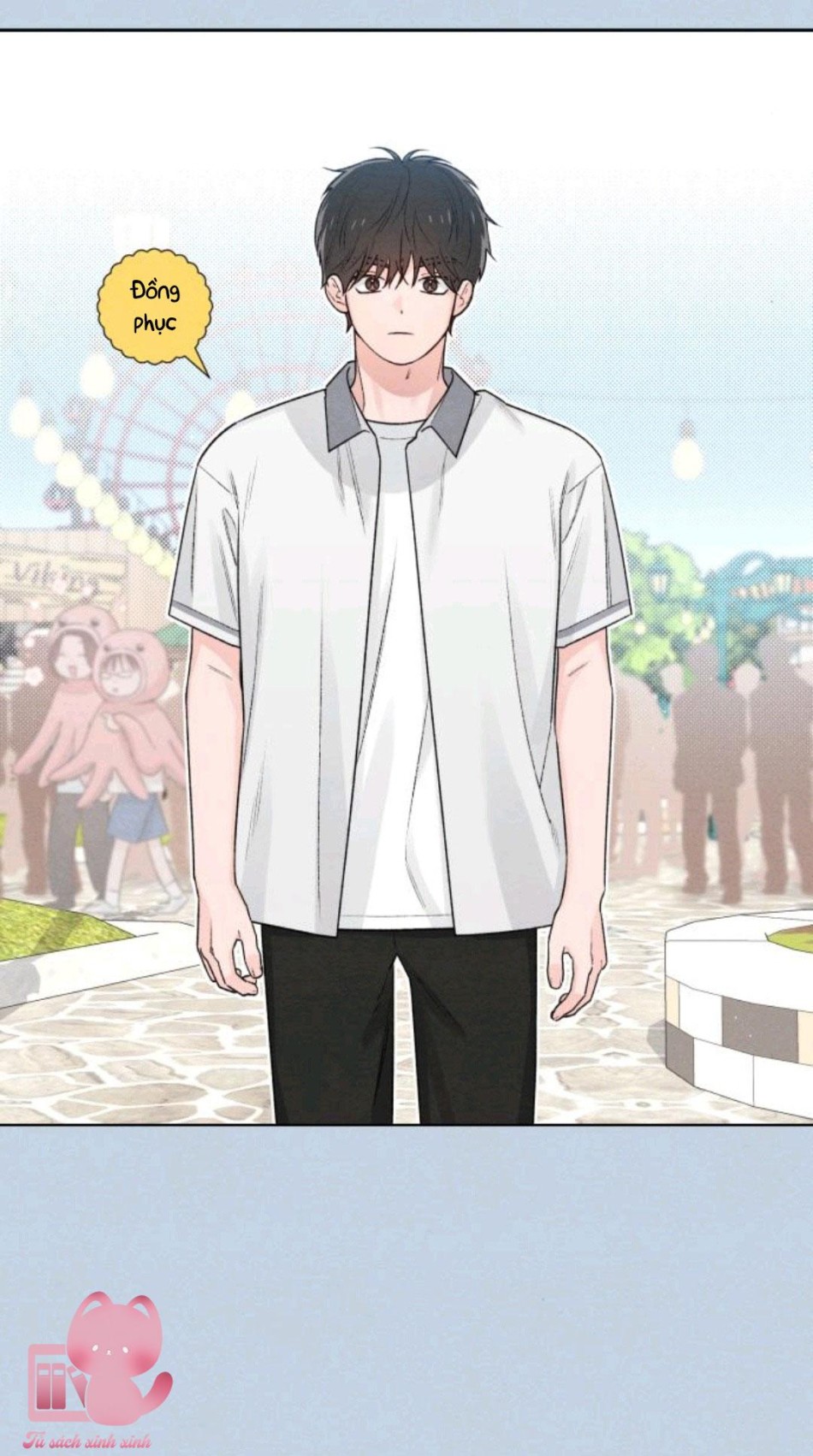 Bí Mật Thanh Xuân 