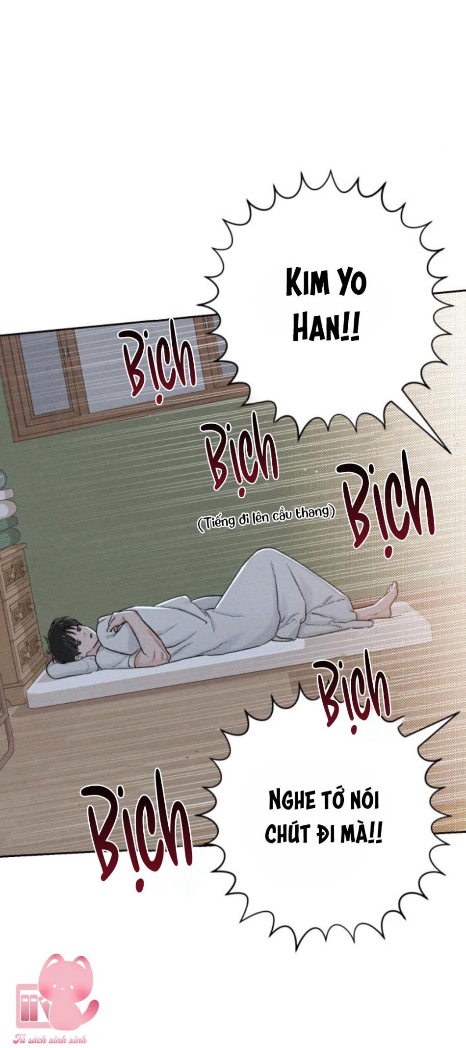 Bí Mật Thanh Xuân 