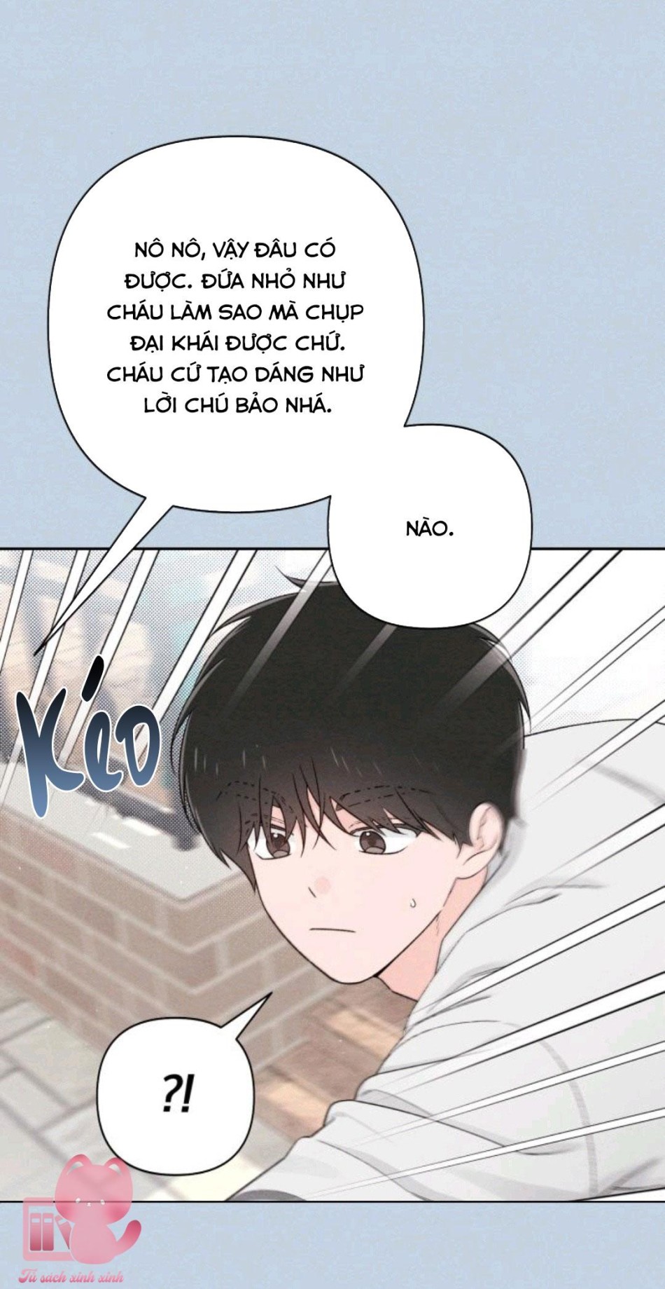 Bí Mật Thanh Xuân 