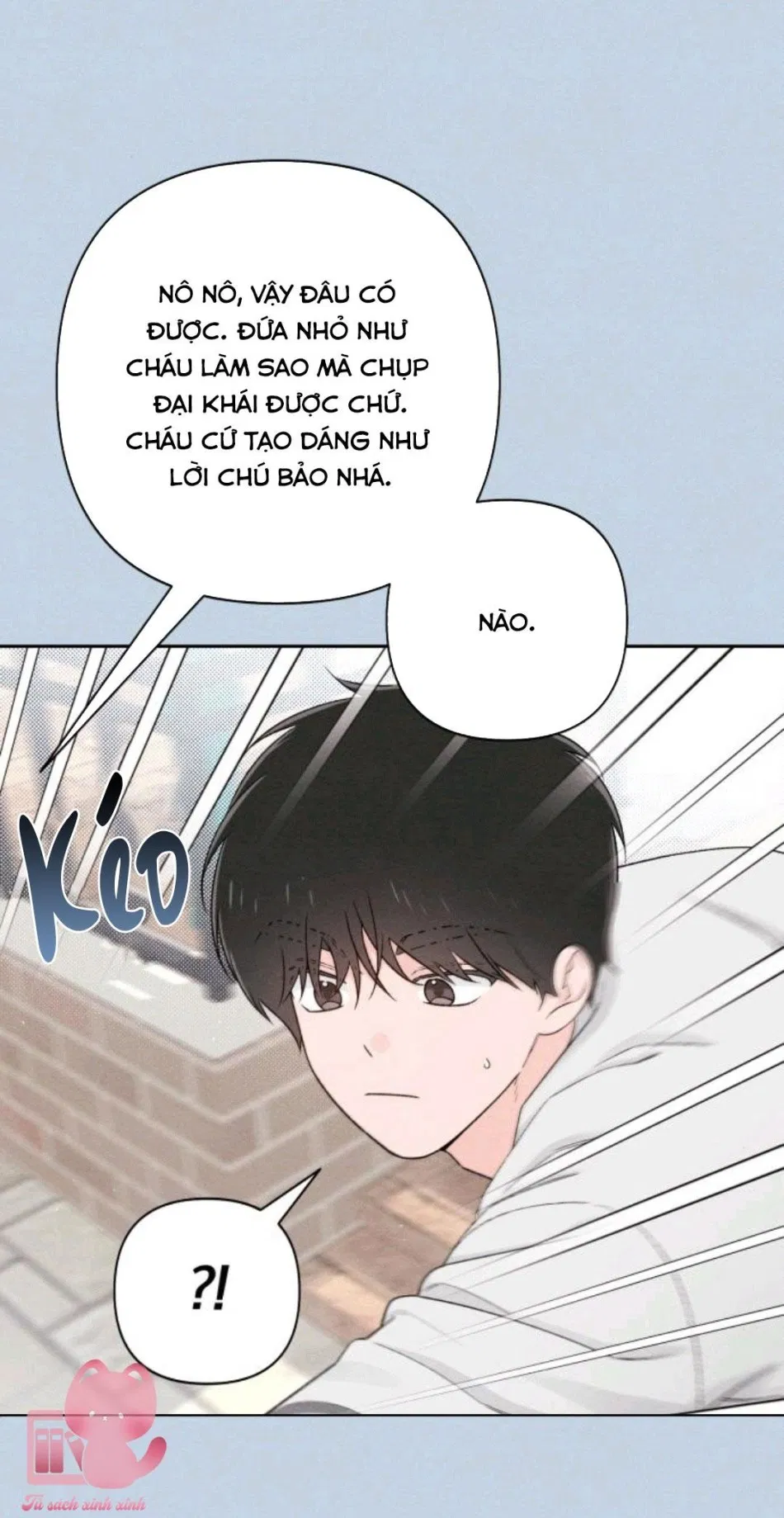 Bí Mật Thanh Xuân 