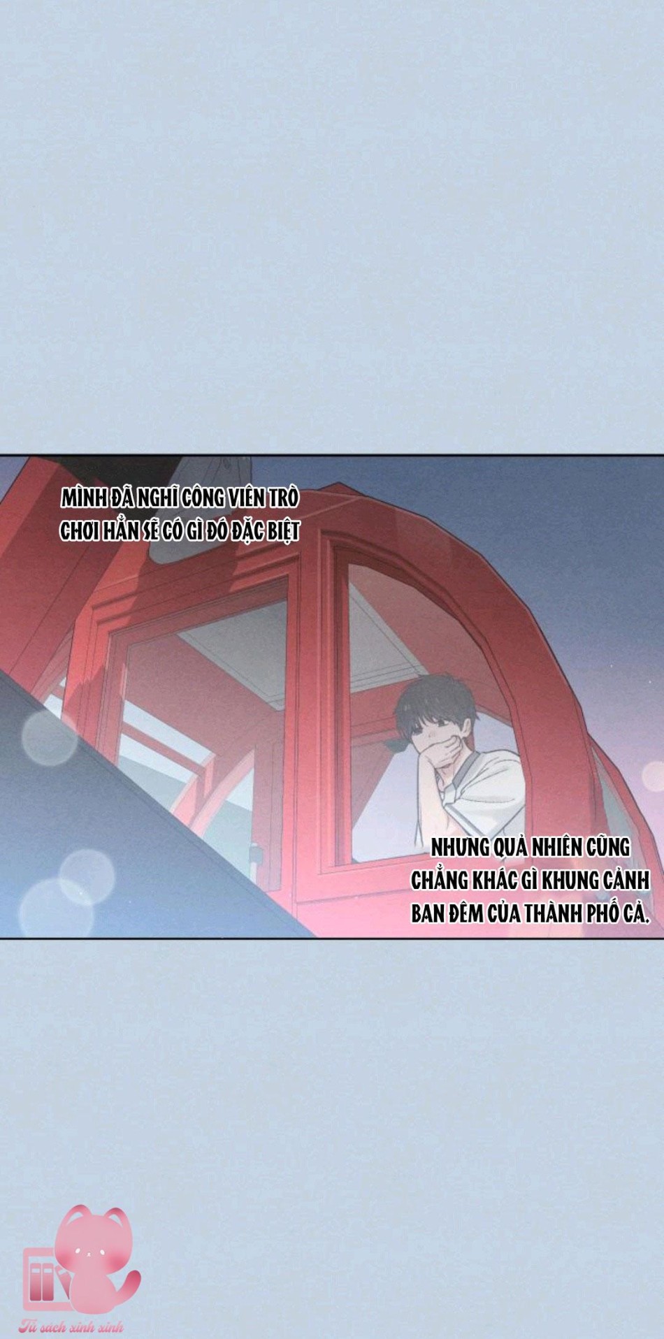 Bí Mật Thanh Xuân 