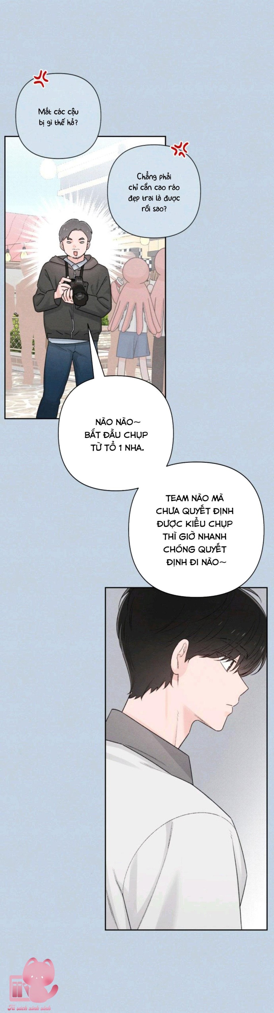 Bí Mật Thanh Xuân 