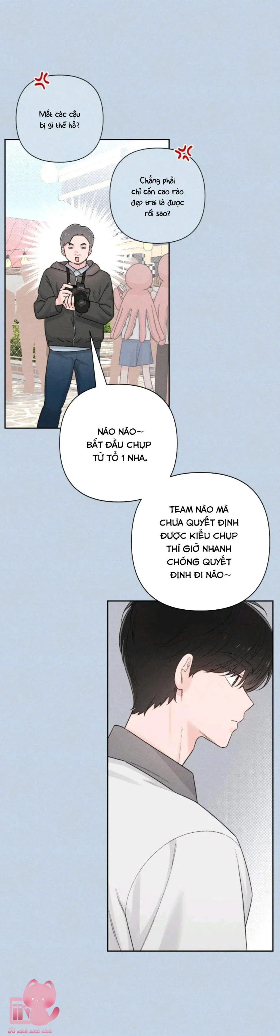 Bí Mật Thanh Xuân 