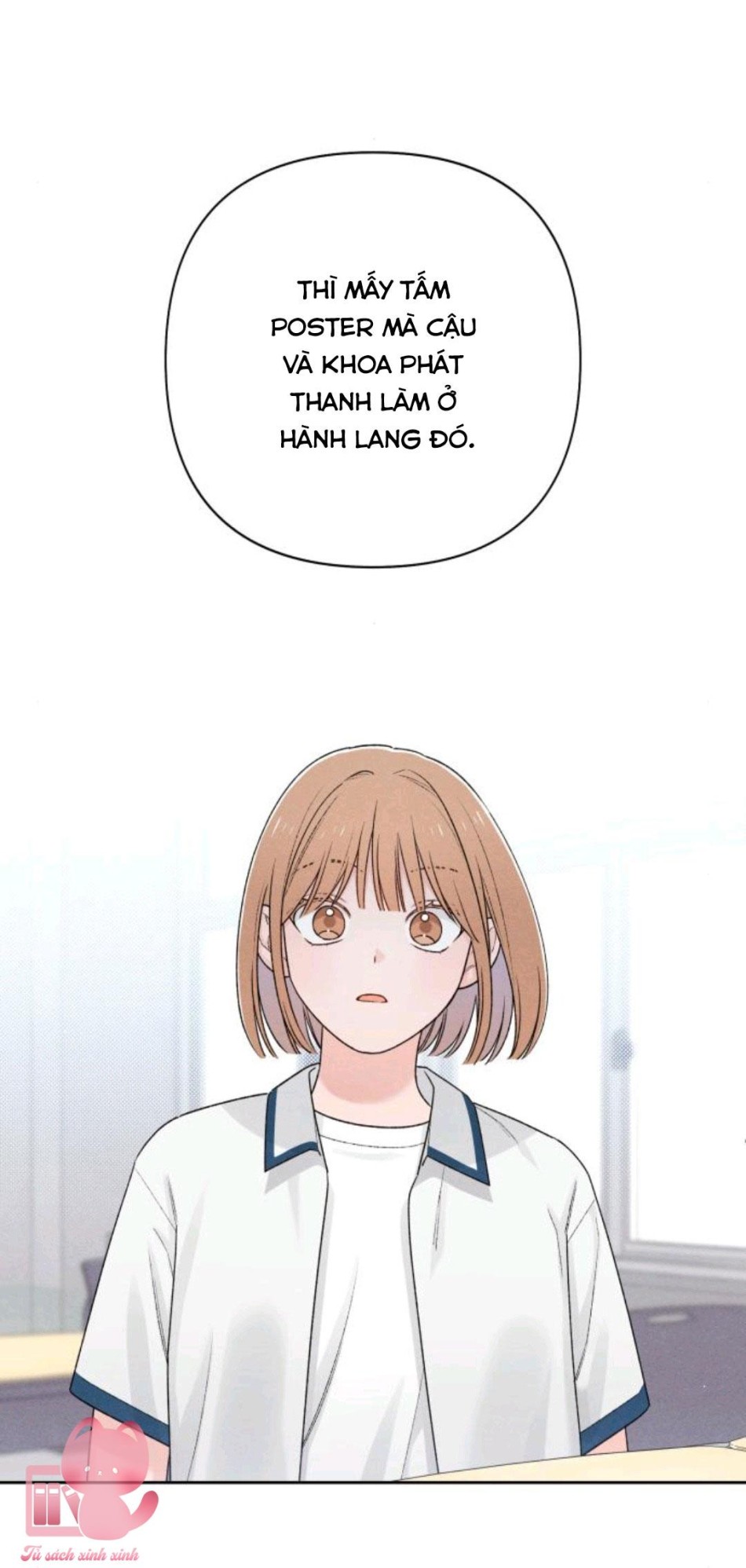 Bí Mật Thanh Xuân 