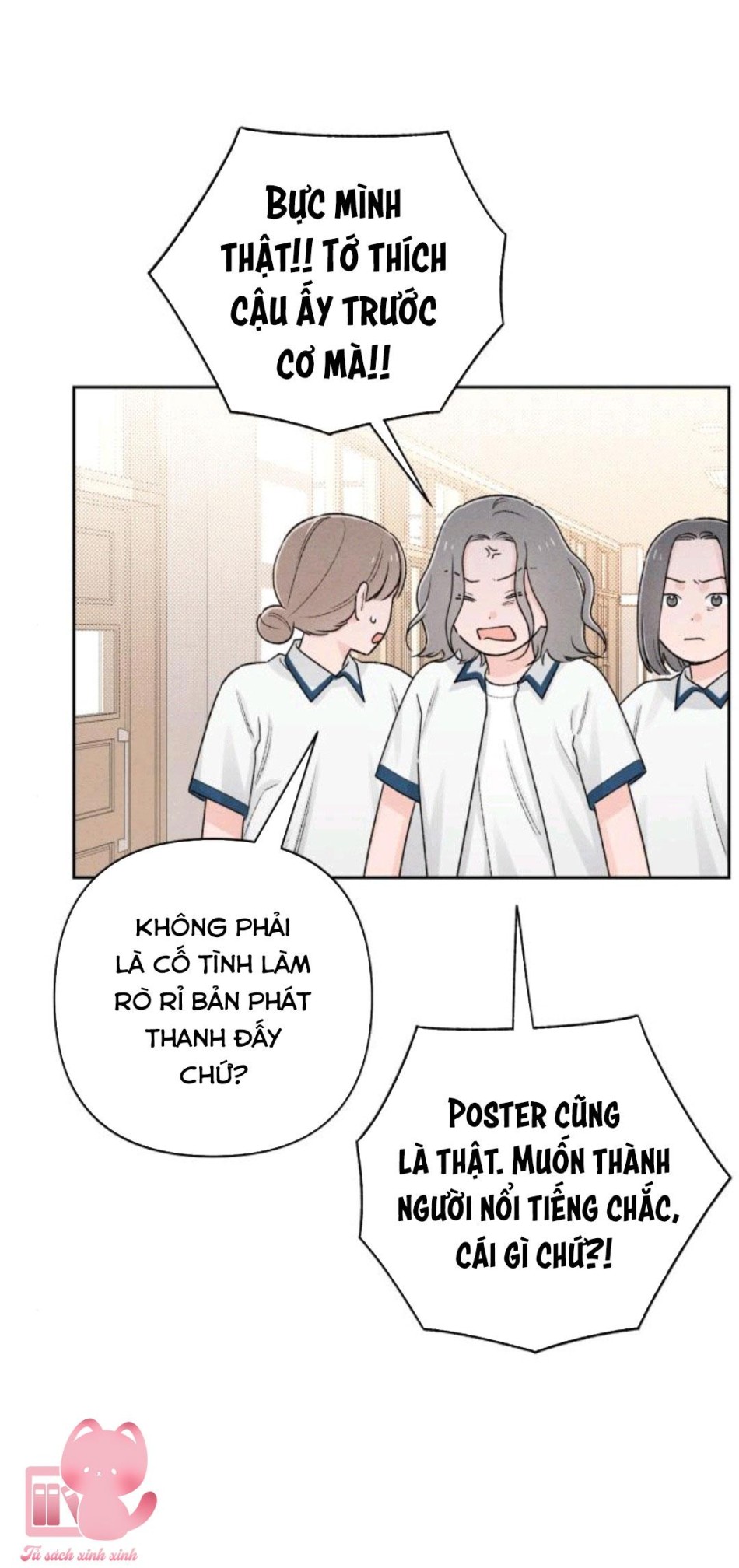 Bí Mật Thanh Xuân 