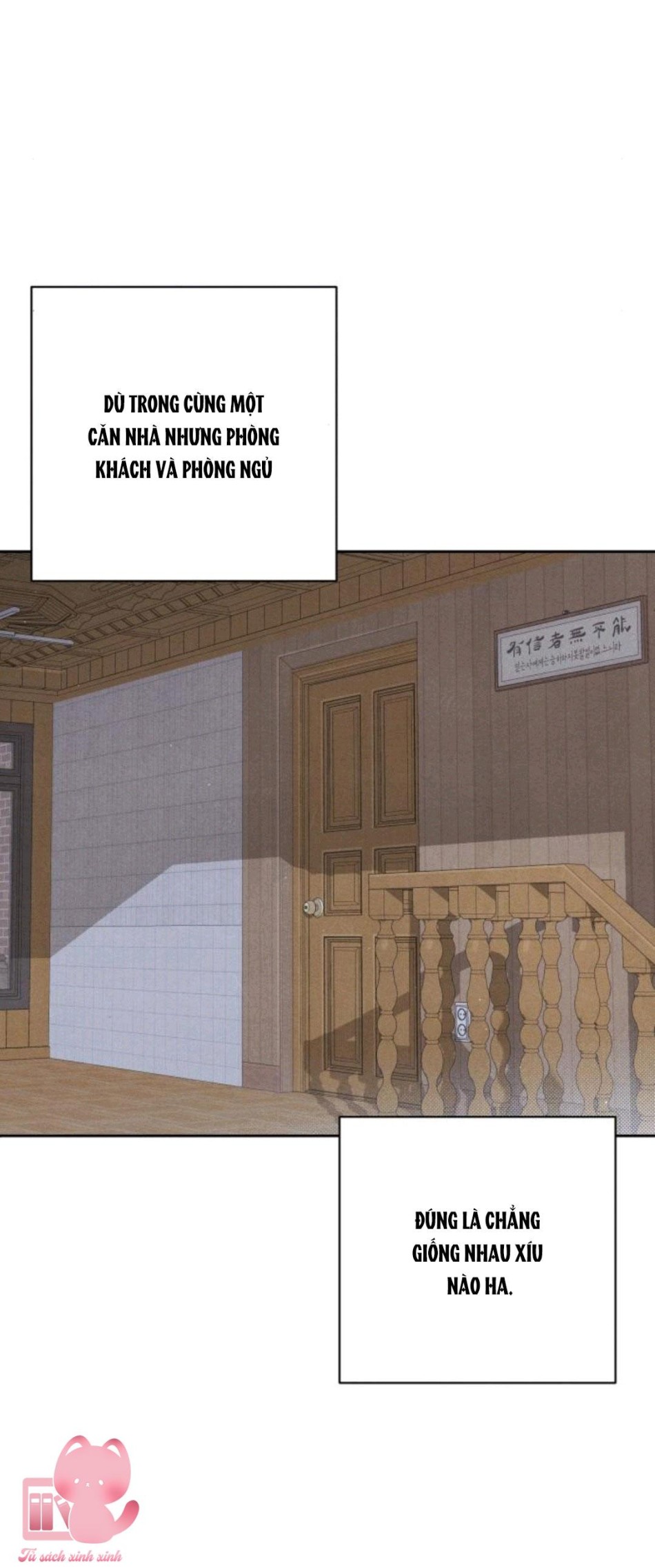 Bí Mật Thanh Xuân 