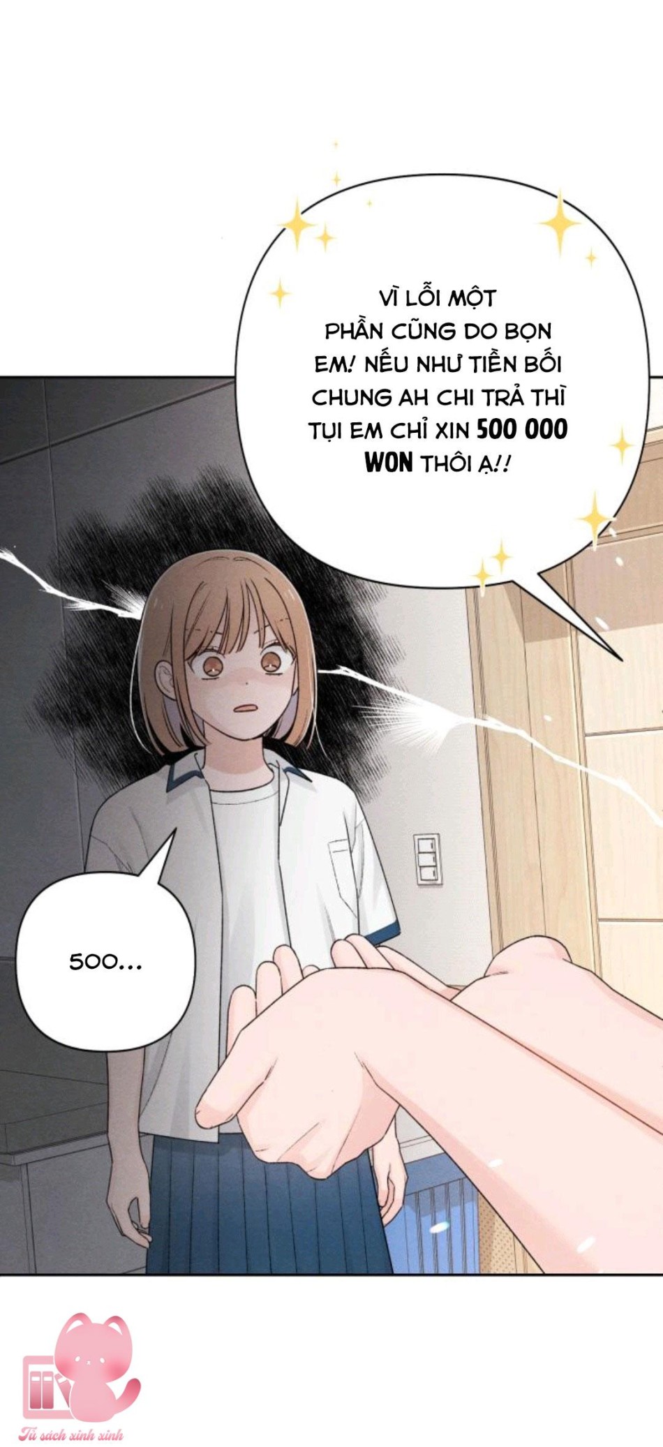 Bí Mật Thanh Xuân 