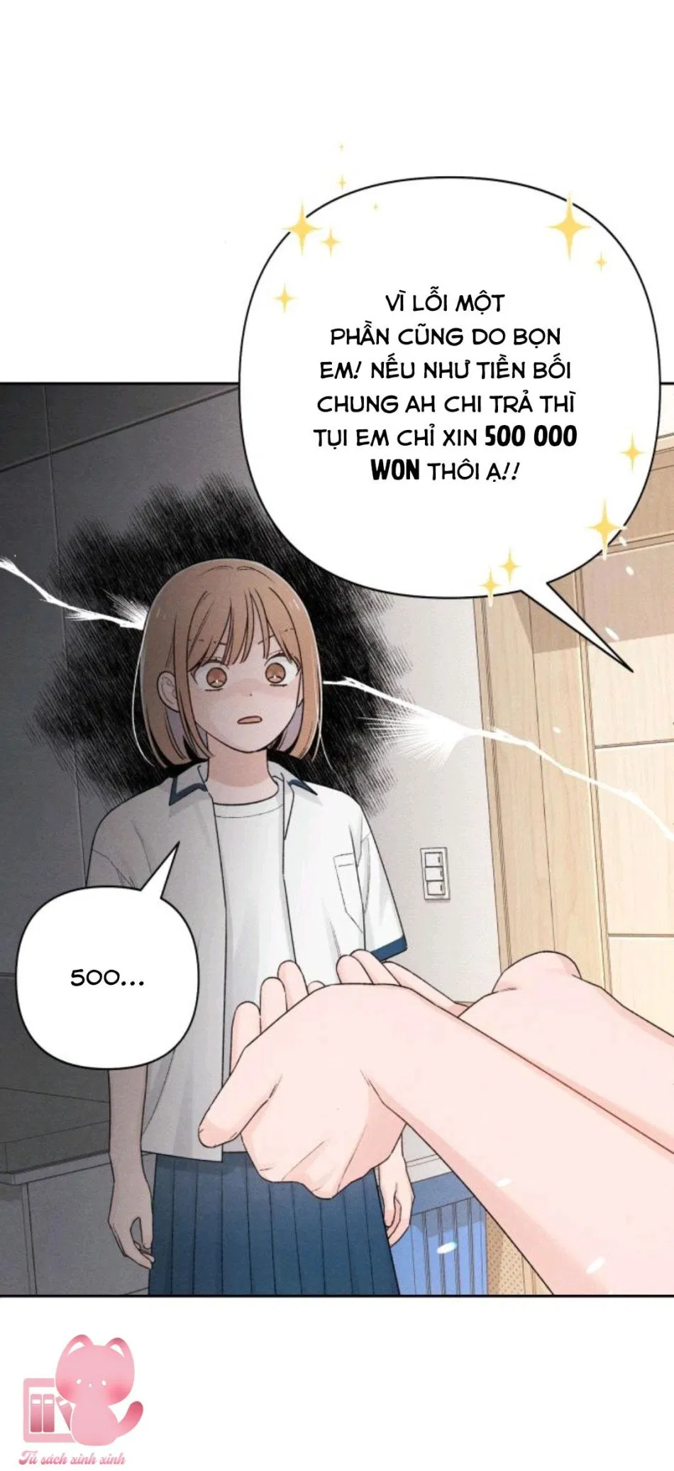 Bí Mật Thanh Xuân 