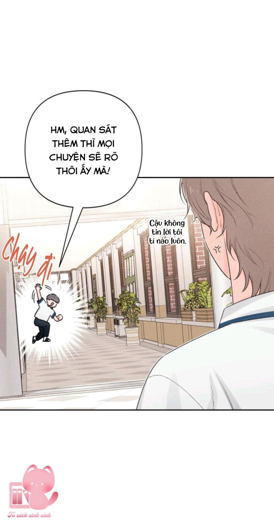 Bí Mật Thanh Xuân 
