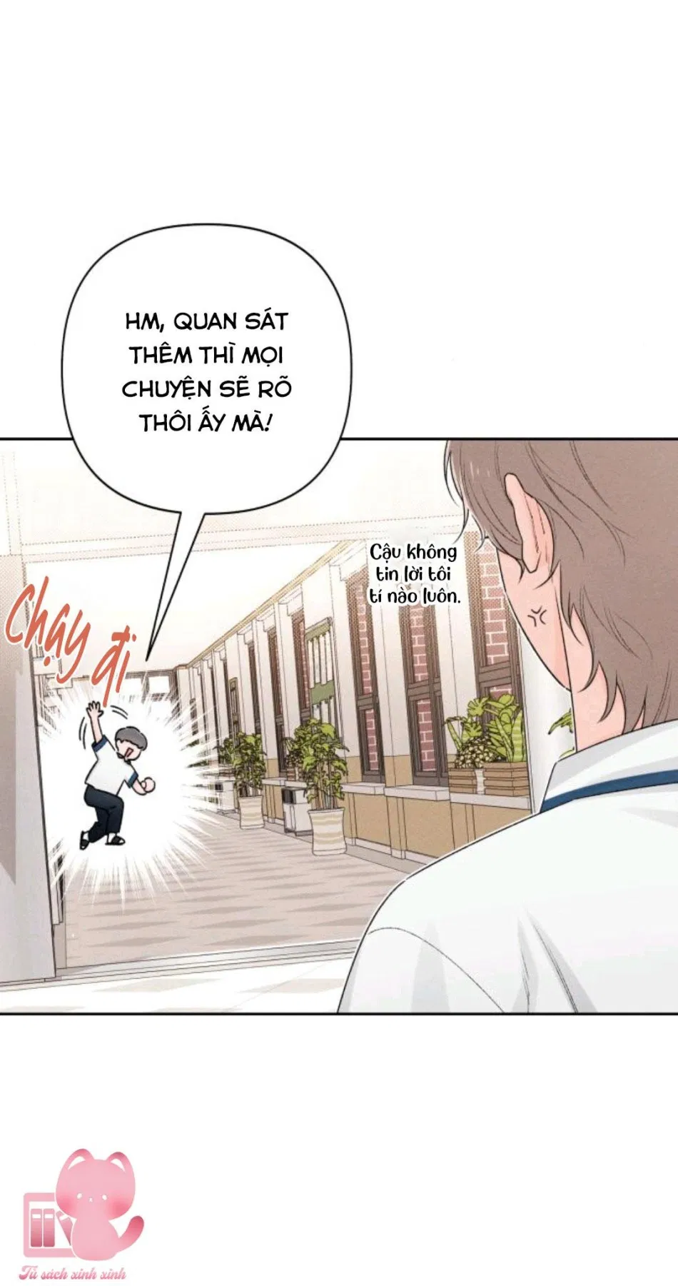 Bí Mật Thanh Xuân 