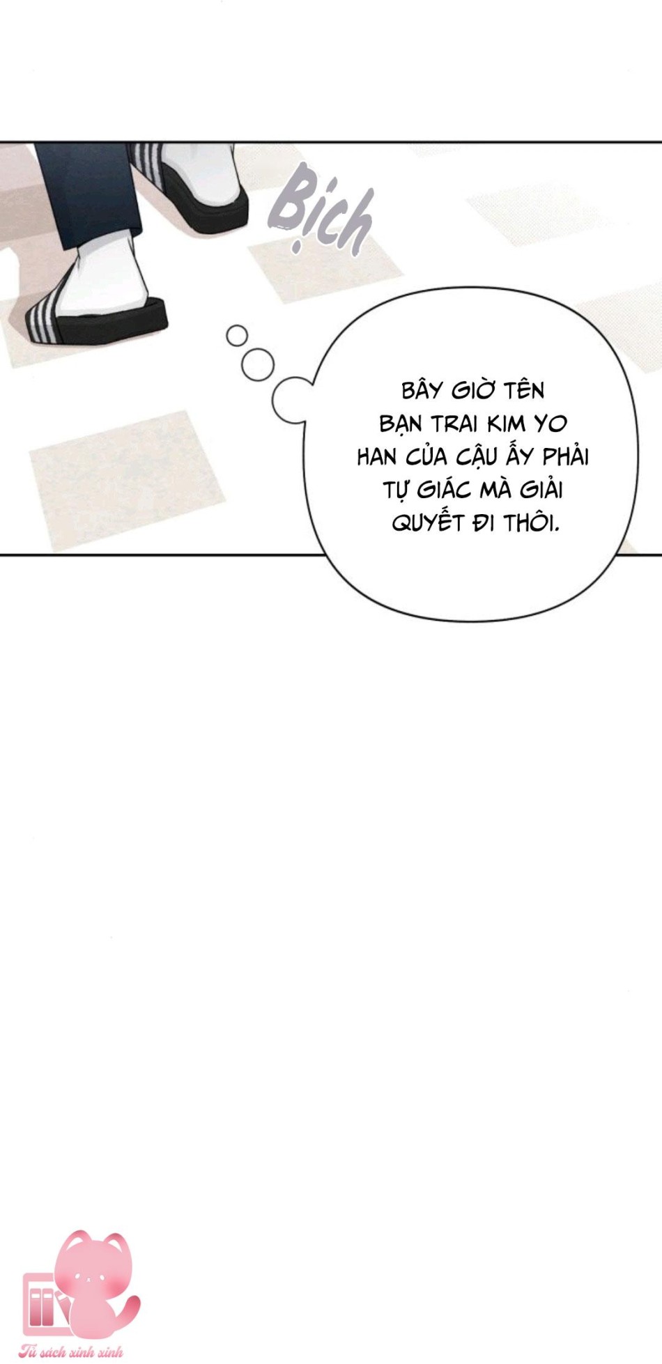Bí Mật Thanh Xuân 