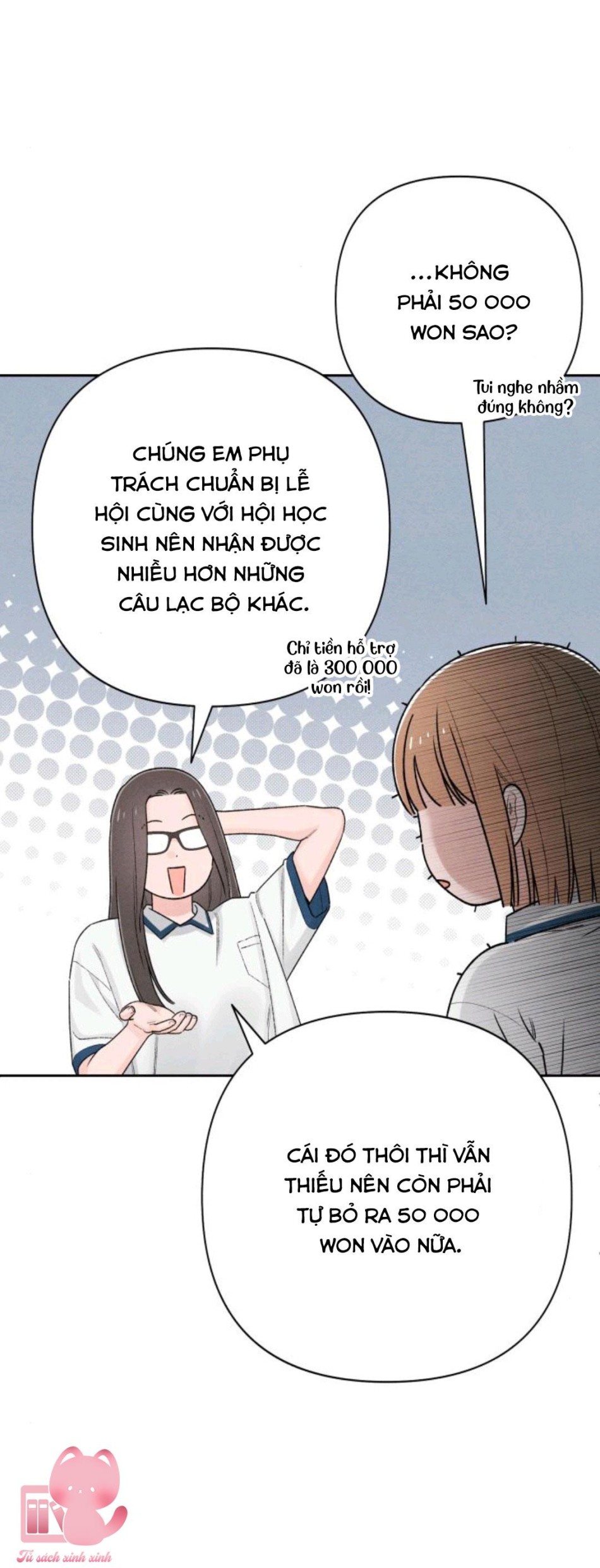 Bí Mật Thanh Xuân 