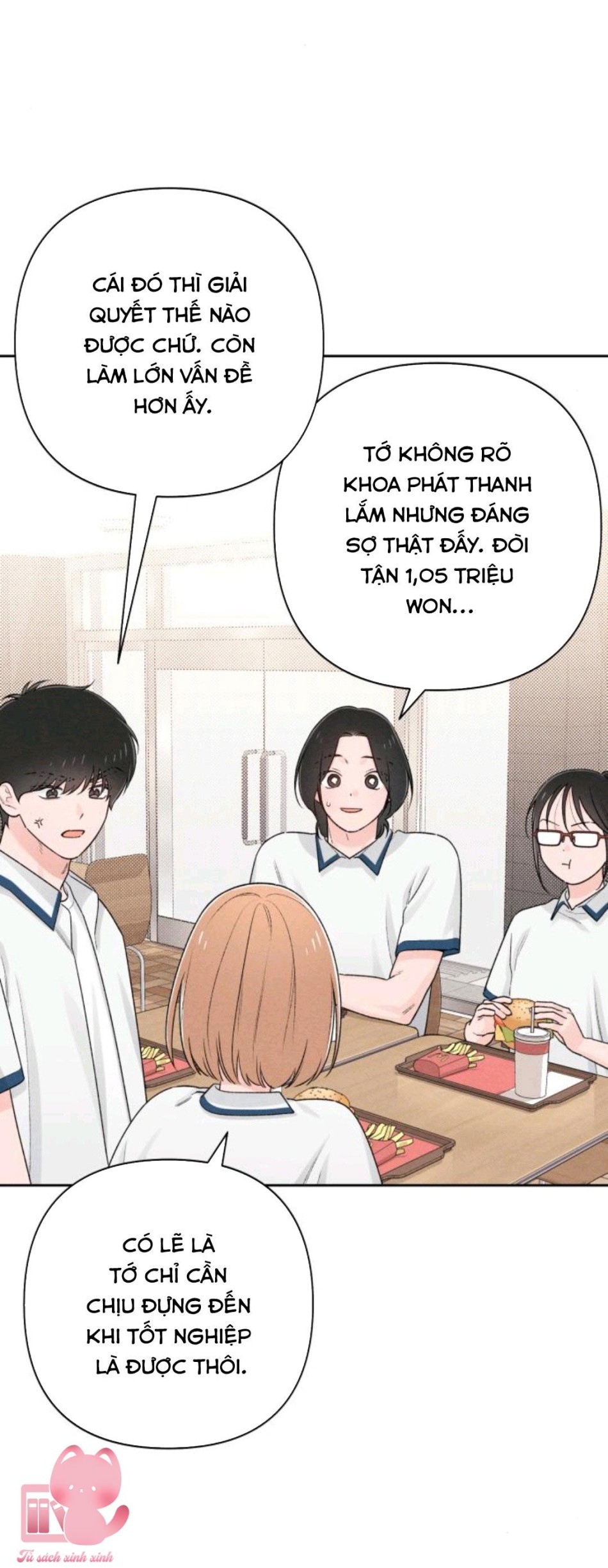 Bí Mật Thanh Xuân 