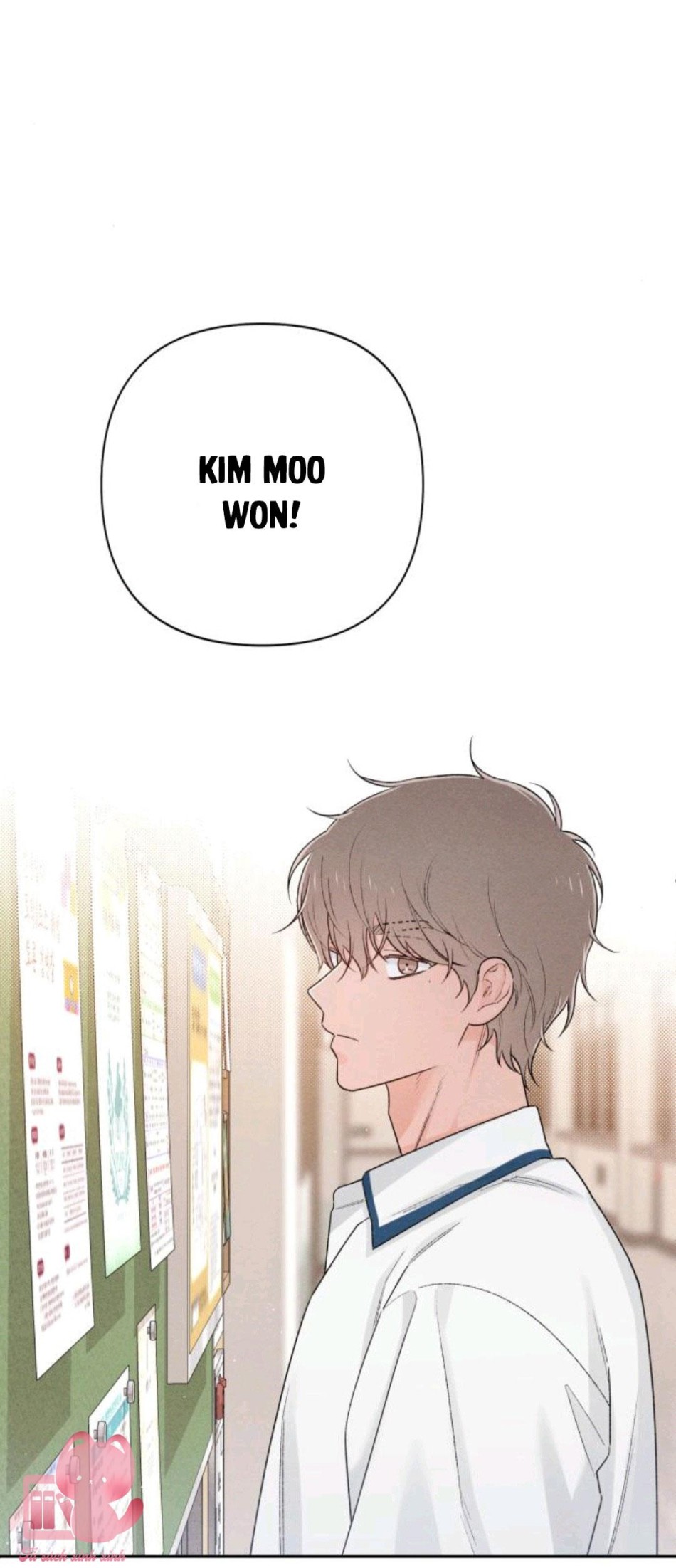 Bí Mật Thanh Xuân 