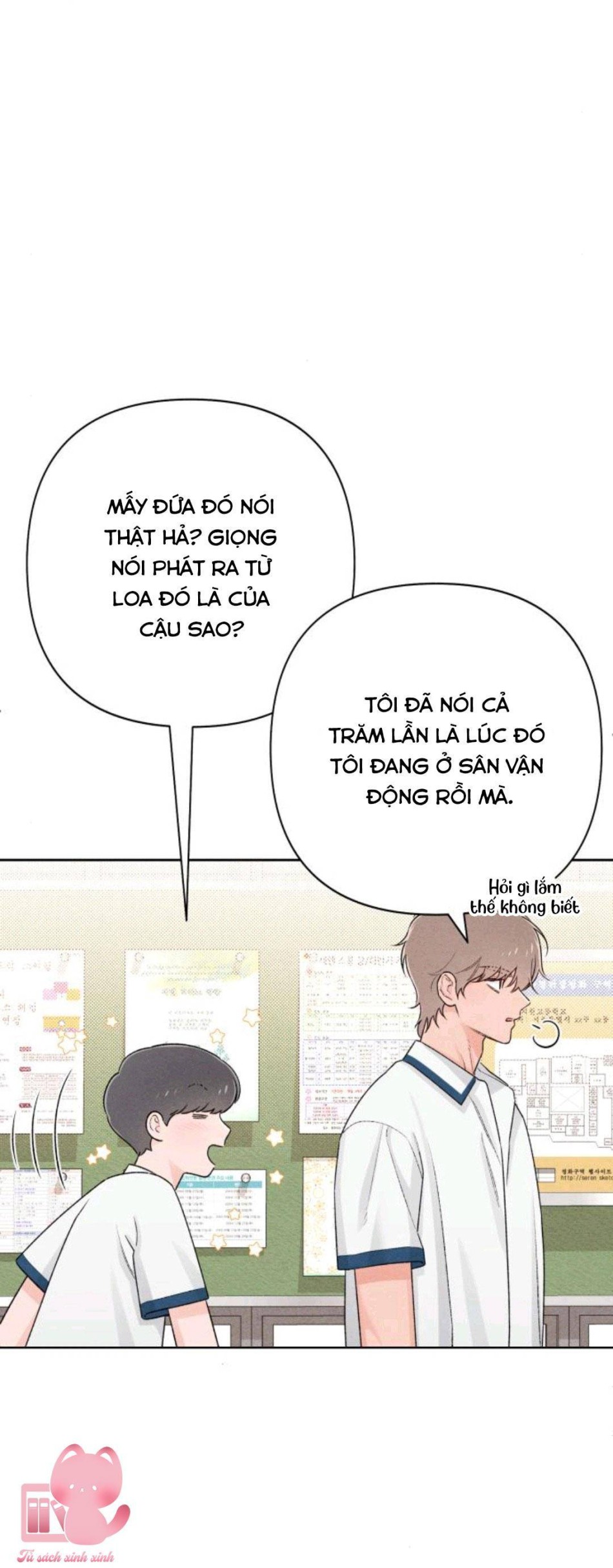 Bí Mật Thanh Xuân 
