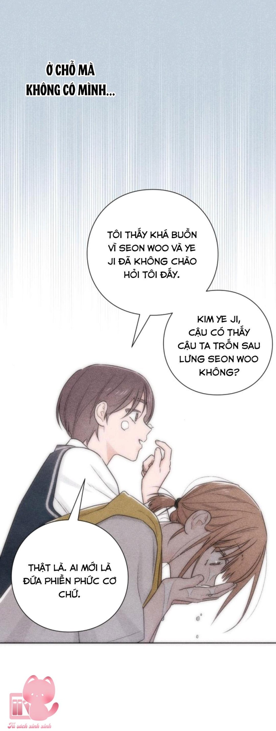 Bí Mật Thanh Xuân 