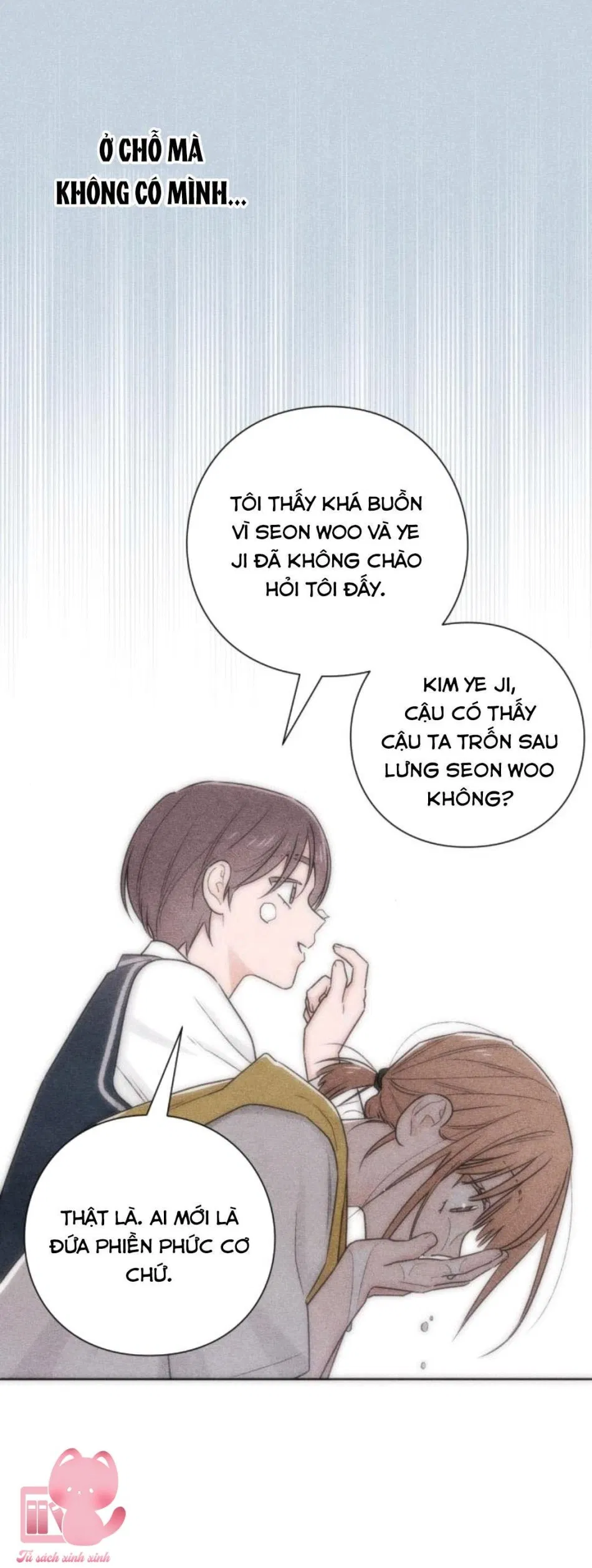 Bí Mật Thanh Xuân 
