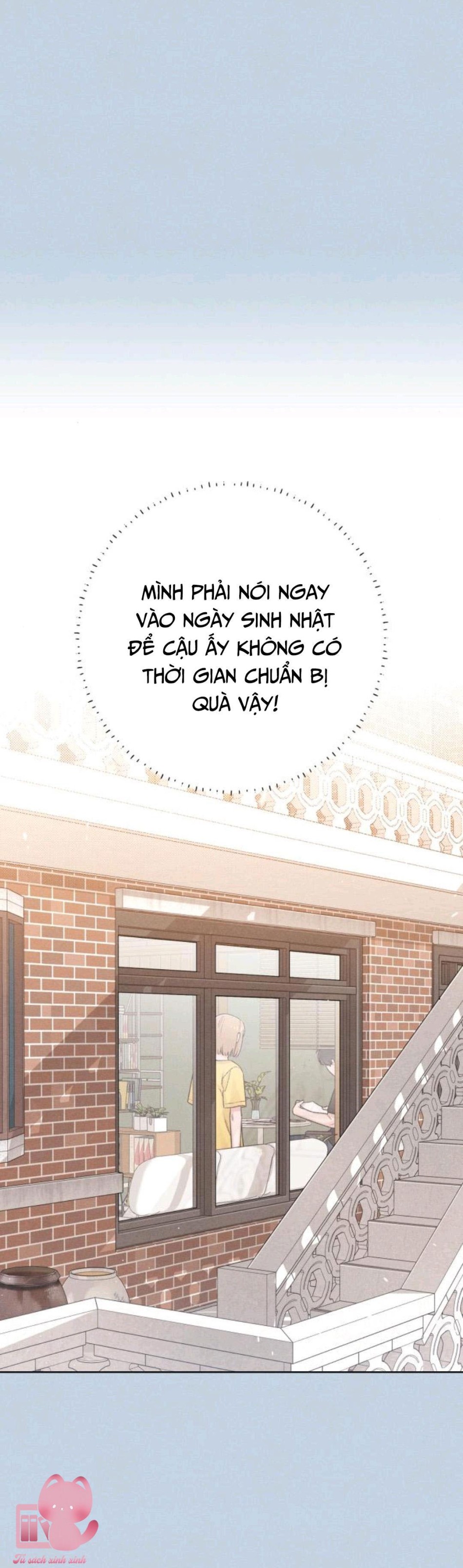 Bí Mật Thanh Xuân 