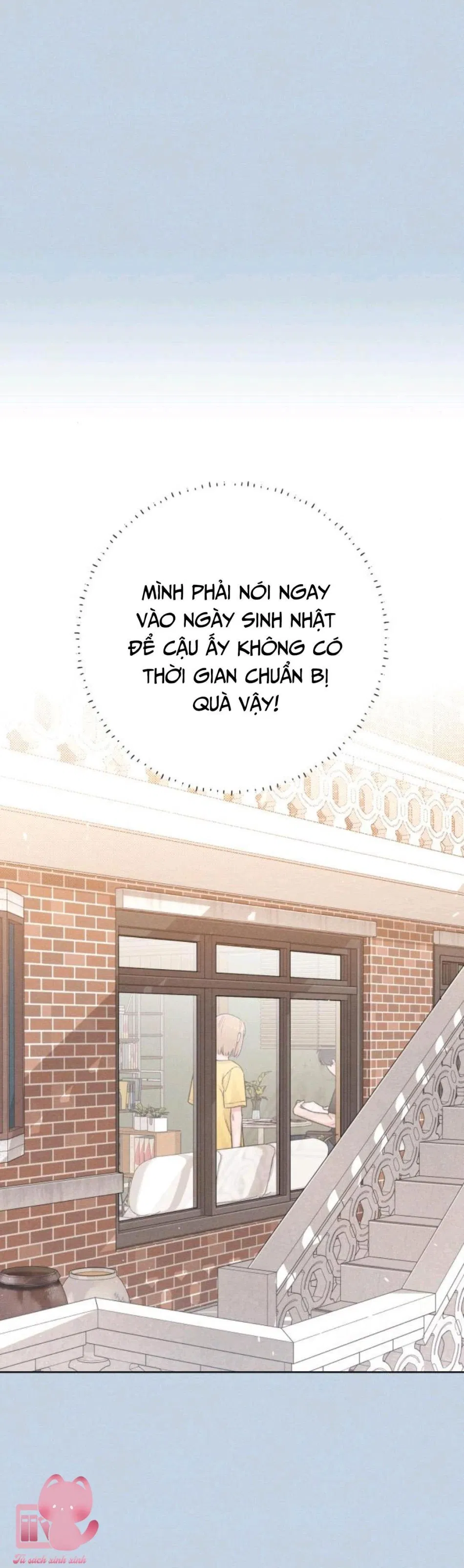Bí Mật Thanh Xuân 