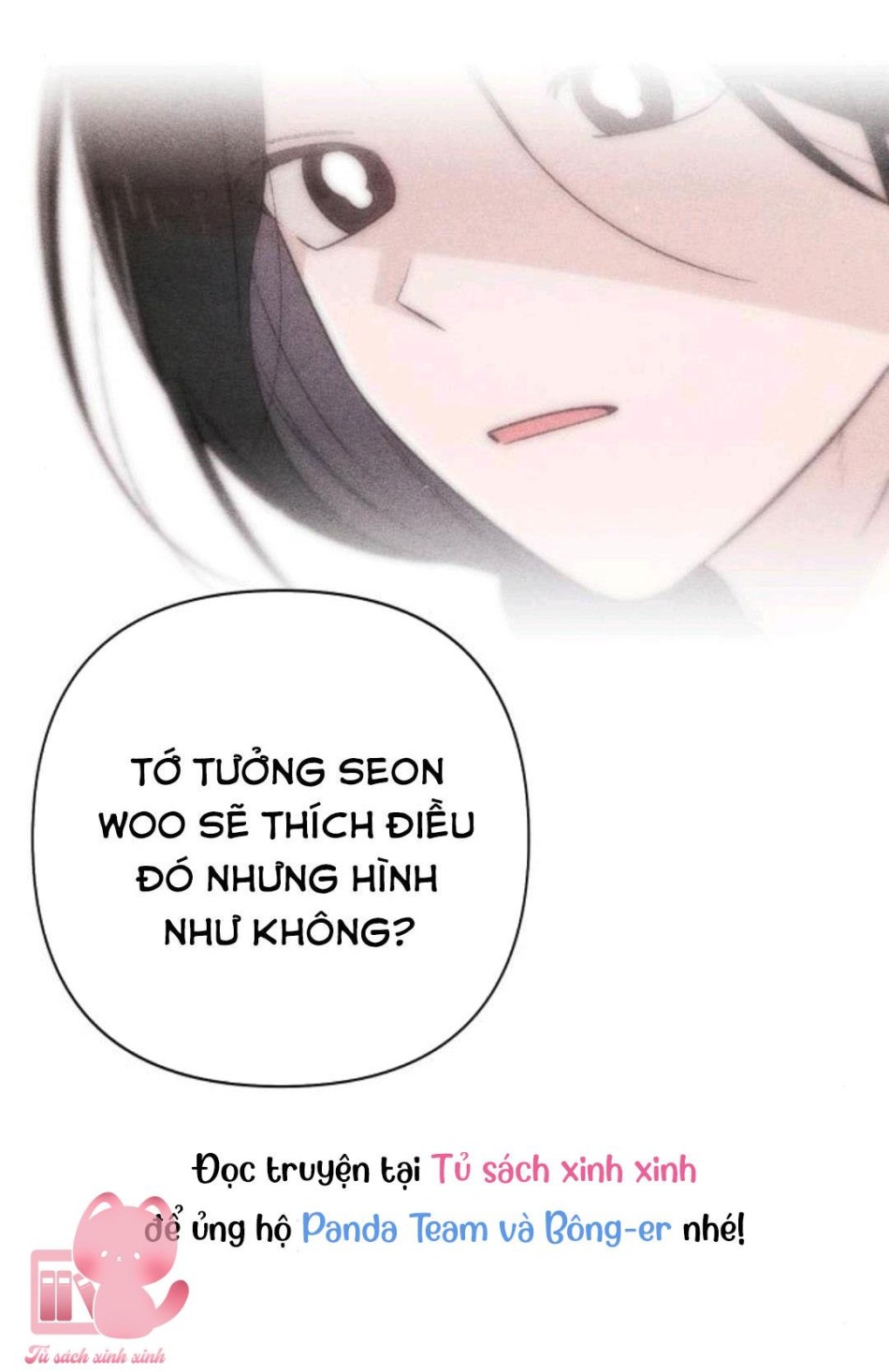 Bí Mật Thanh Xuân 