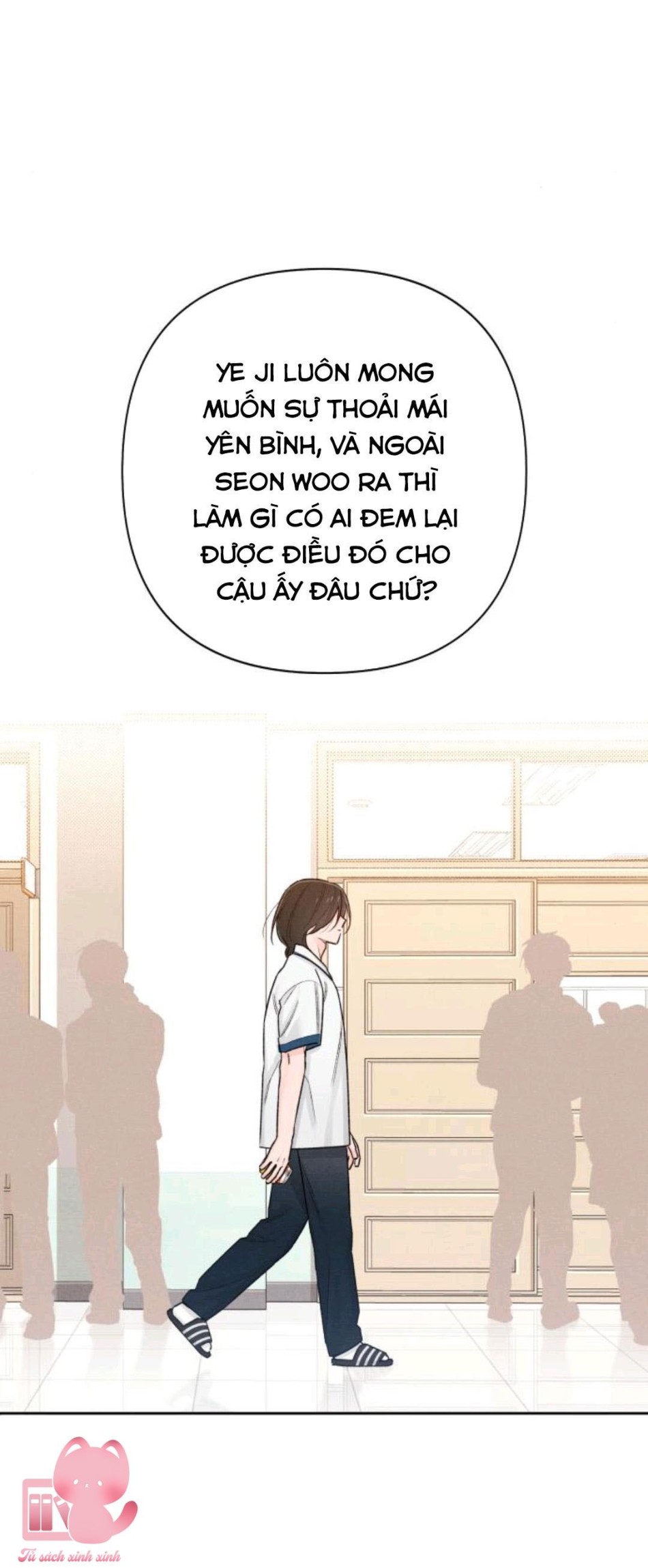Bí Mật Thanh Xuân 
