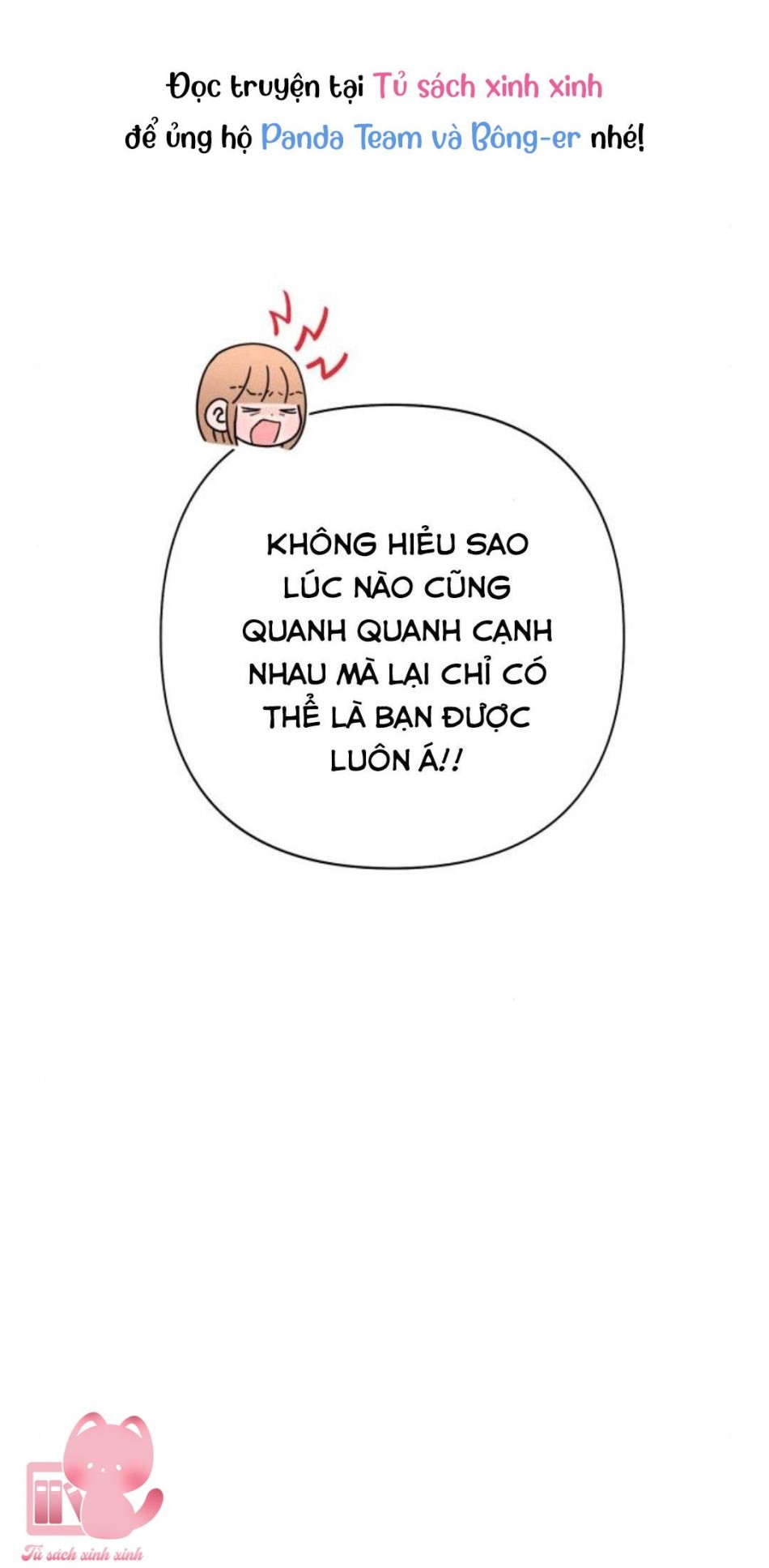 Bí Mật Thanh Xuân 