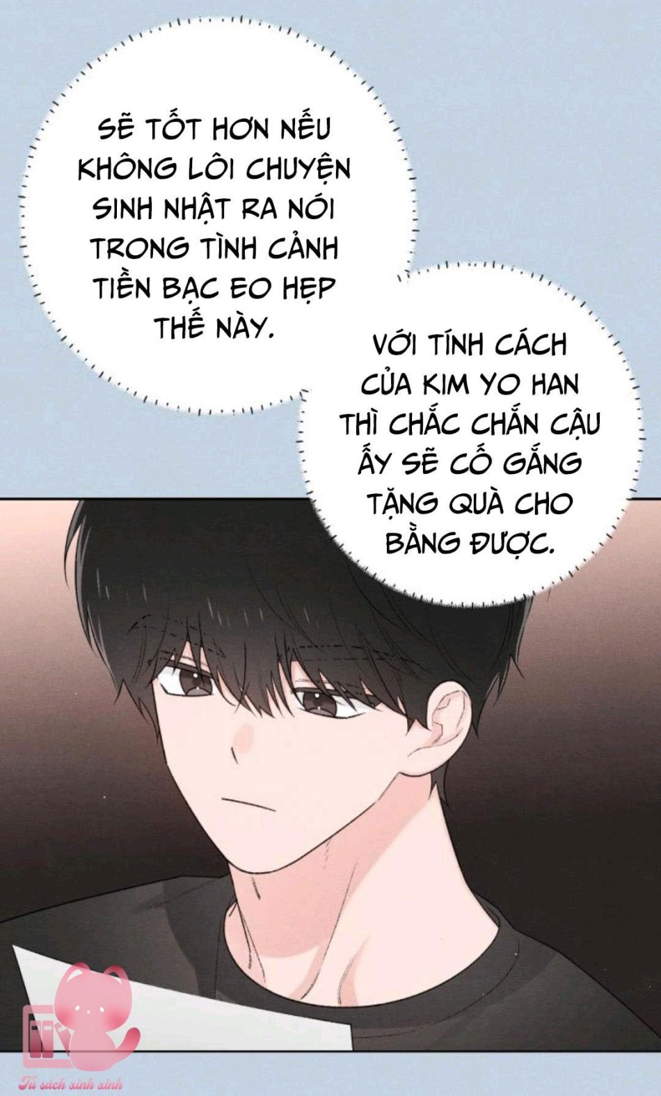 Bí Mật Thanh Xuân 