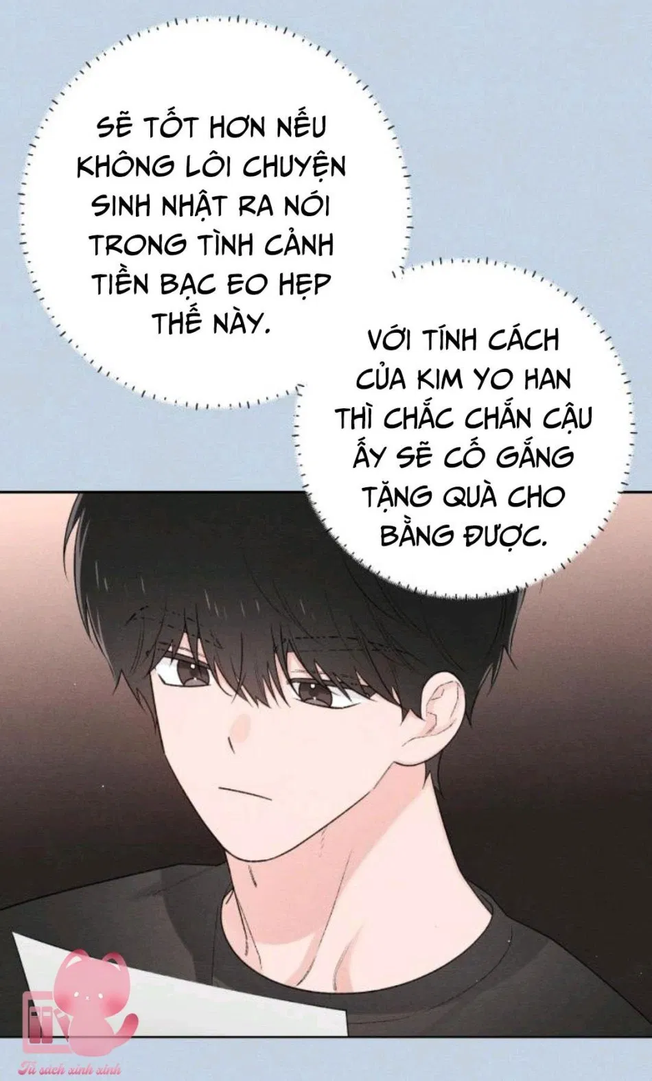 Bí Mật Thanh Xuân 