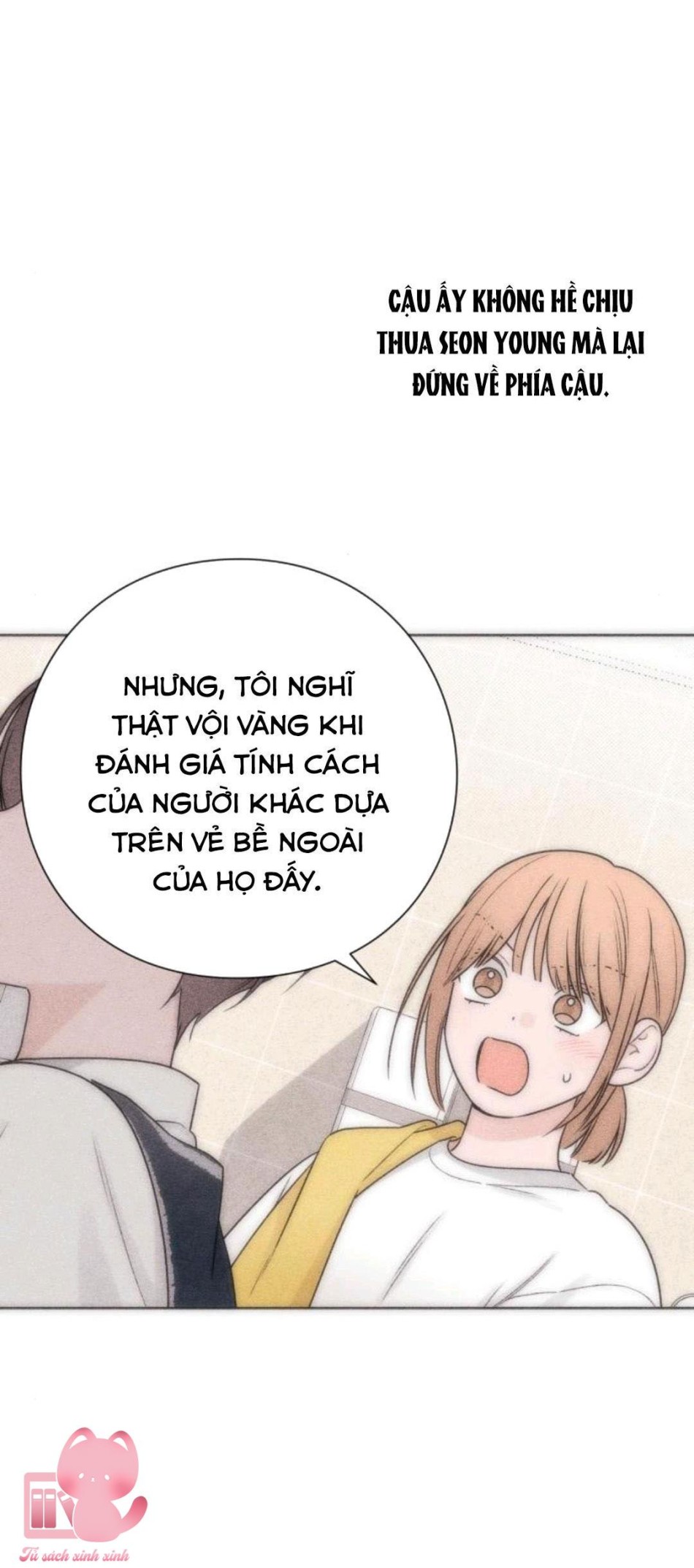 Bí Mật Thanh Xuân 