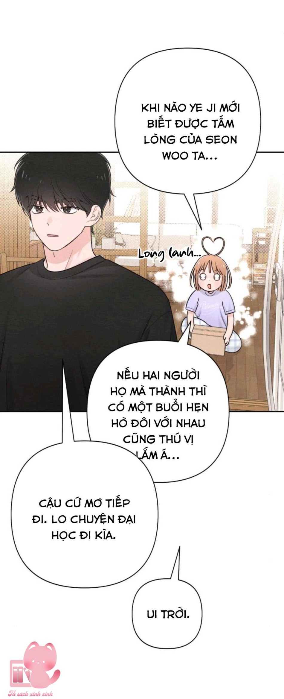 Bí Mật Thanh Xuân 