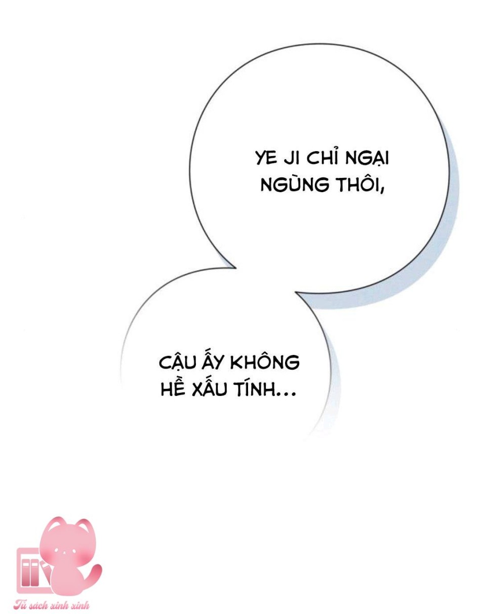 Bí Mật Thanh Xuân 